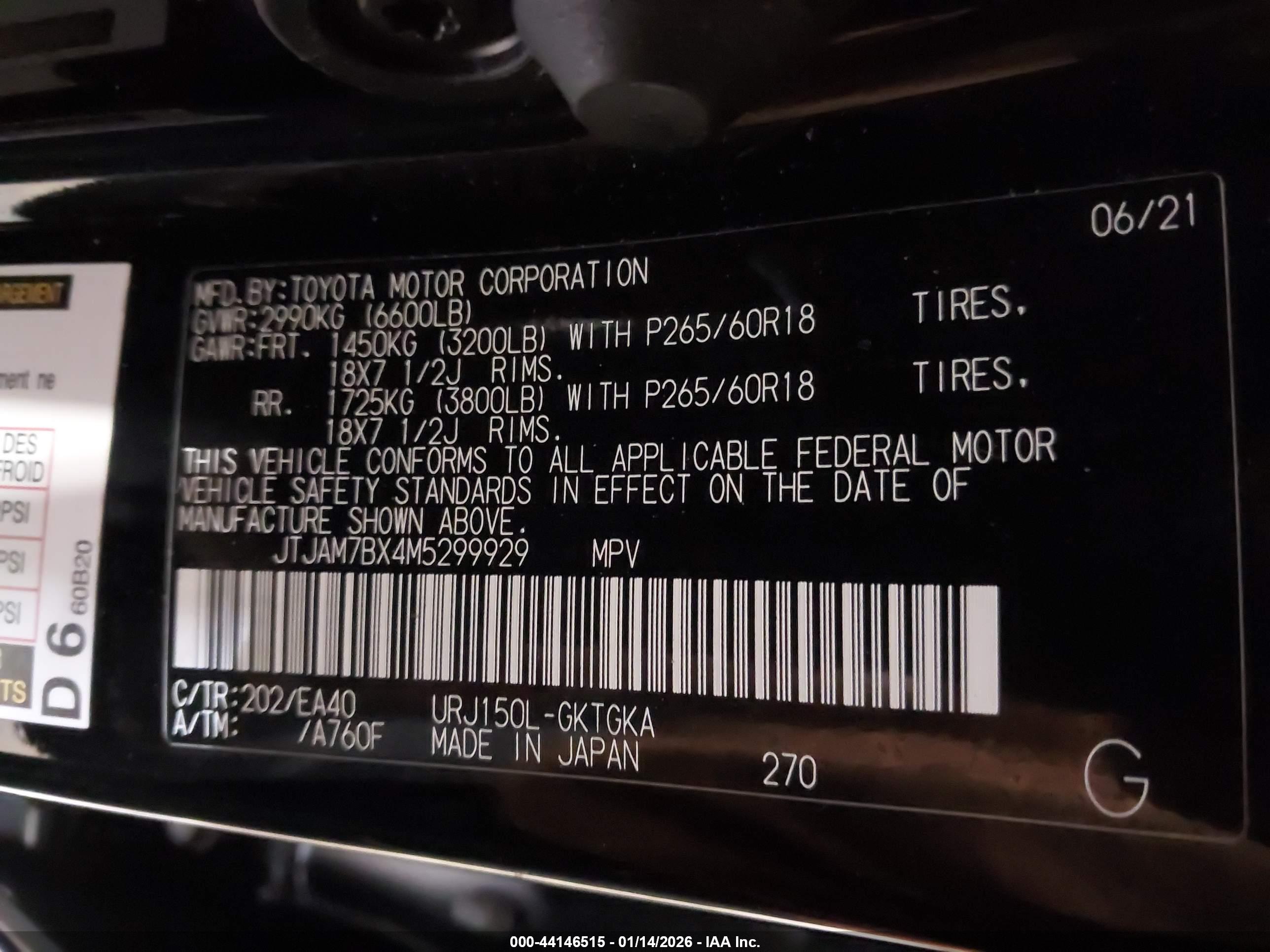 LEXUS GX image 9