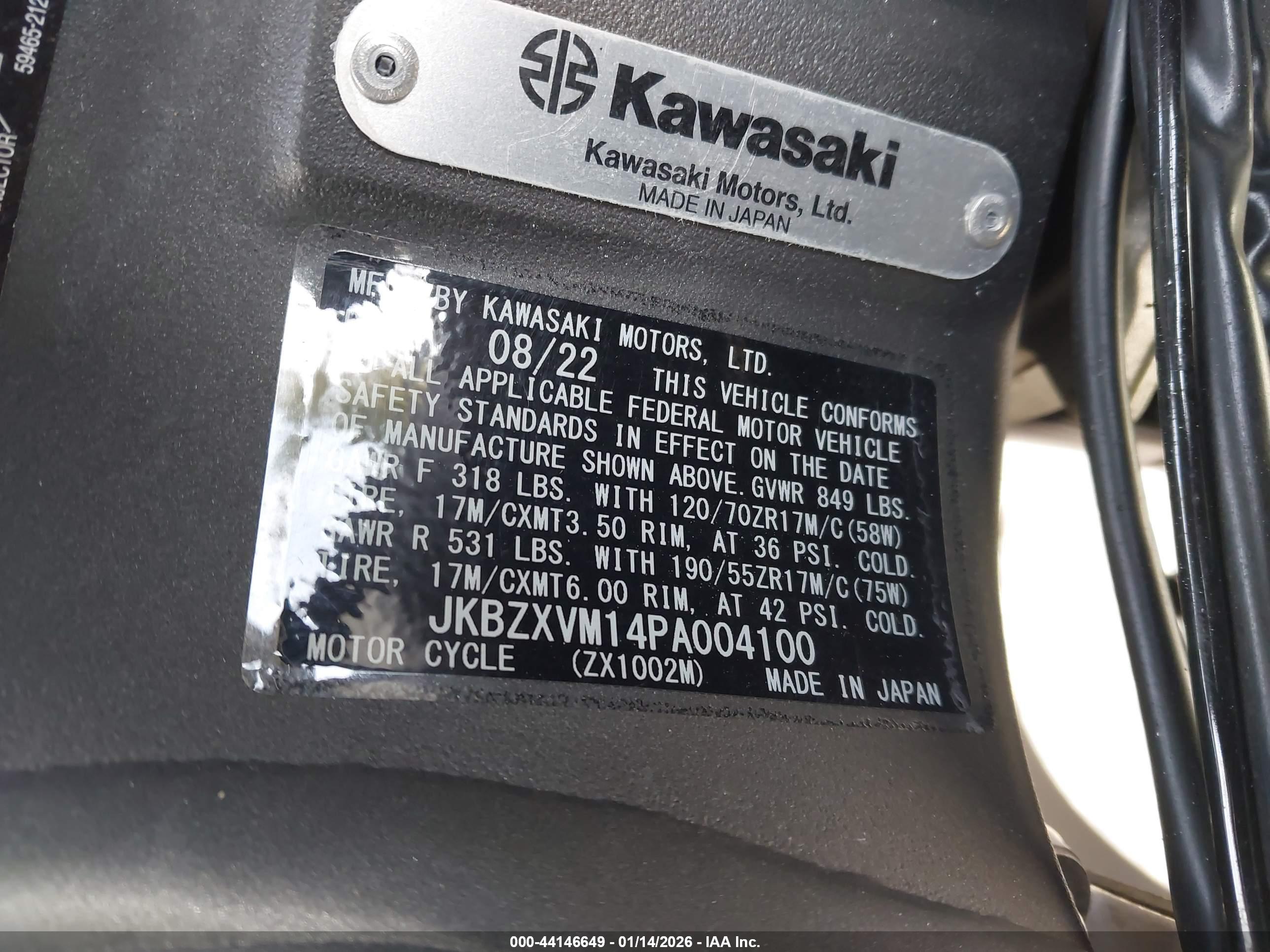 KAWASAKI ZX1002 image 10