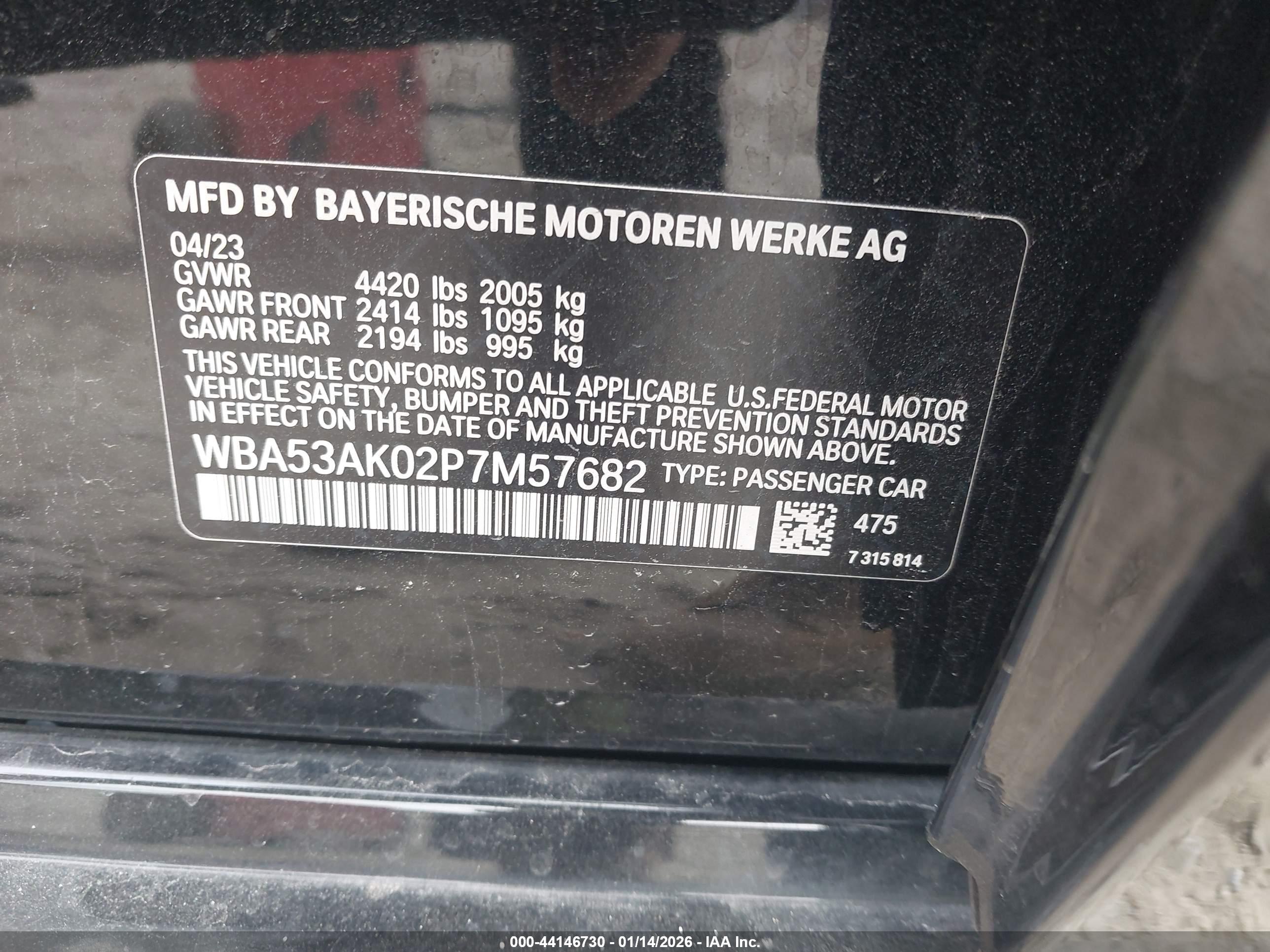 BMW 228 image 9
