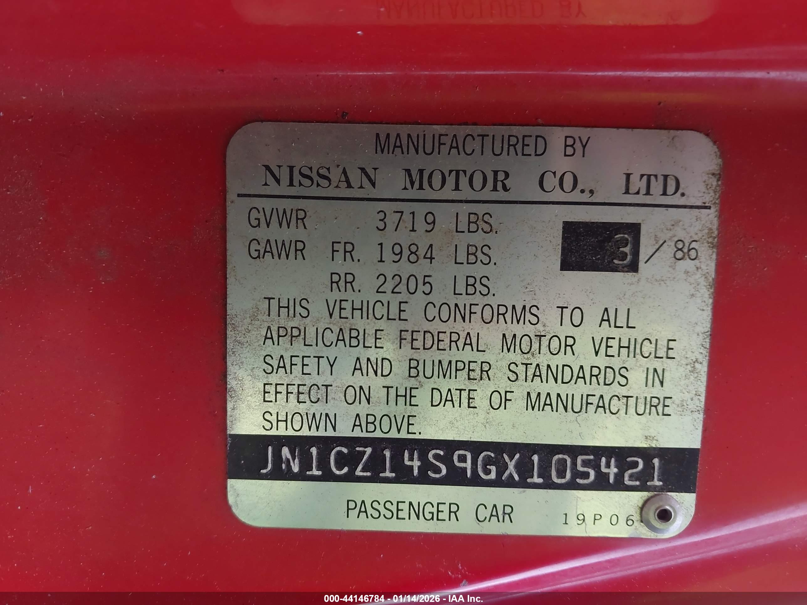 NISSAN 300ZX image 9