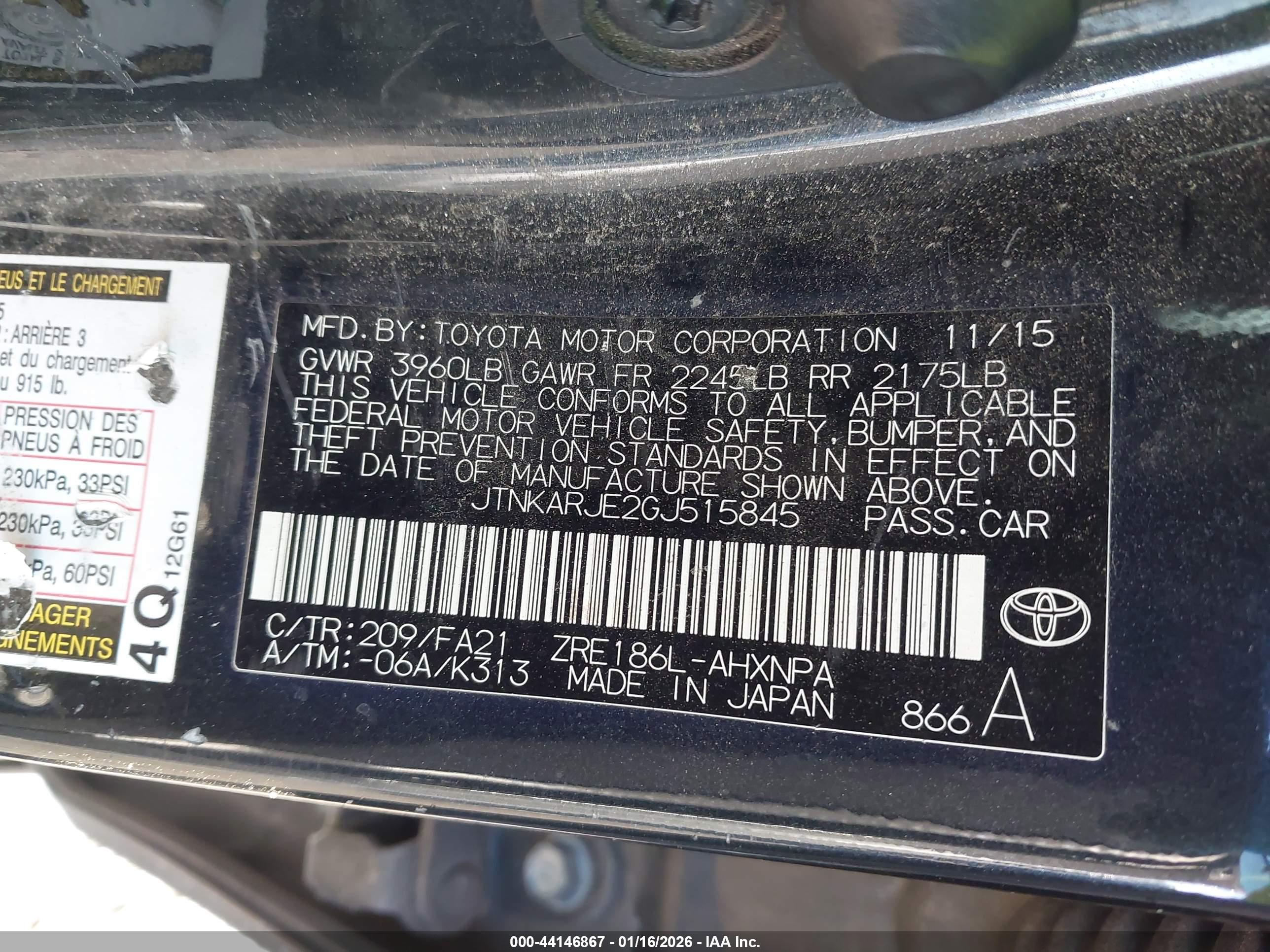 SCION IM image 9