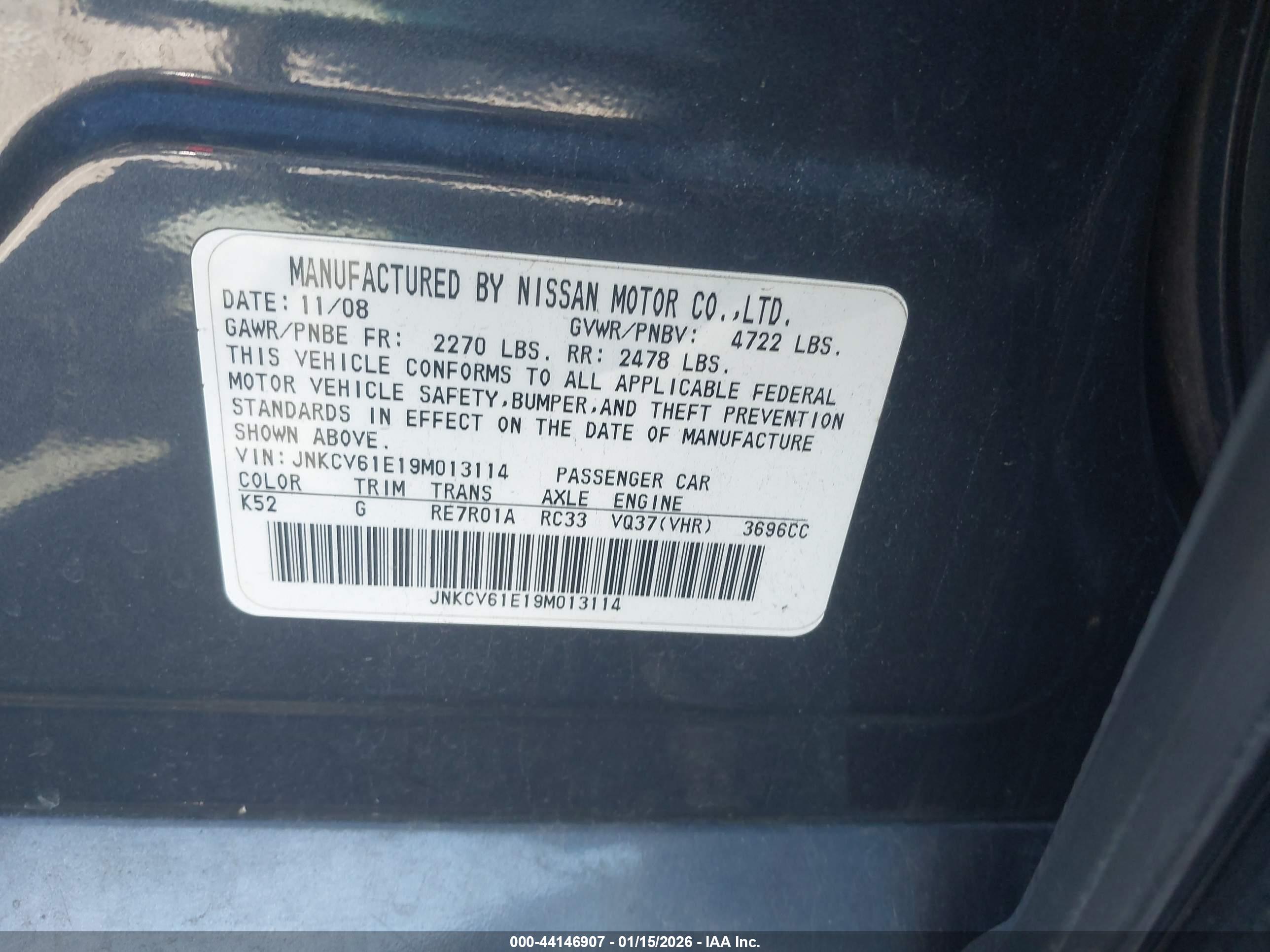INFINITI G37 image 9