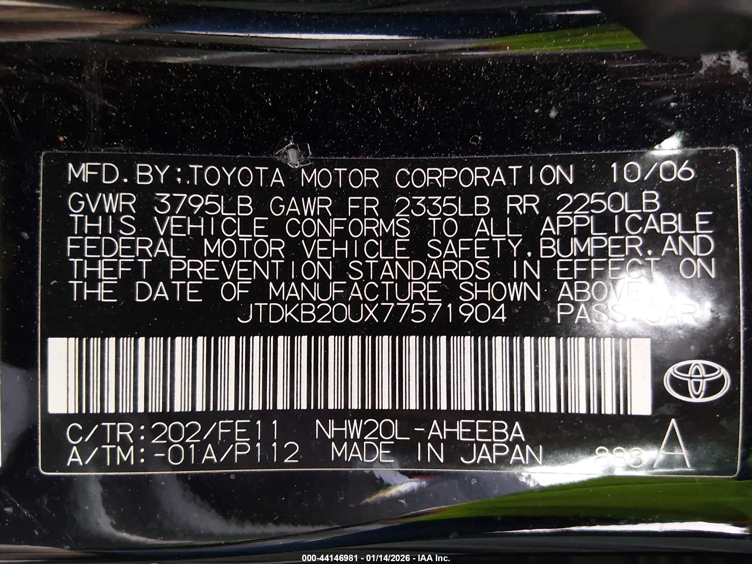 TOYOTA PRIUS image 9