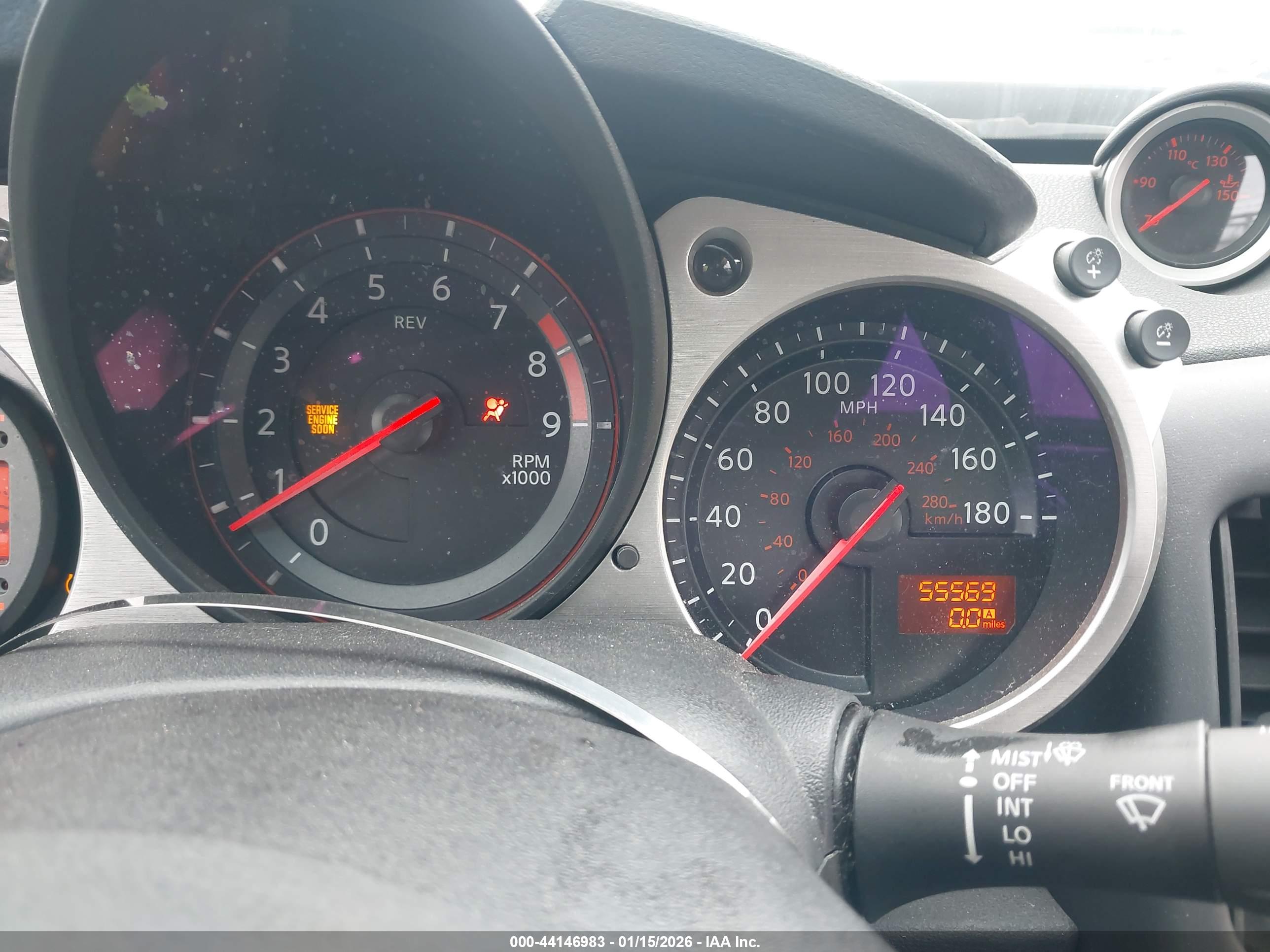 NISSAN 370Z image 7