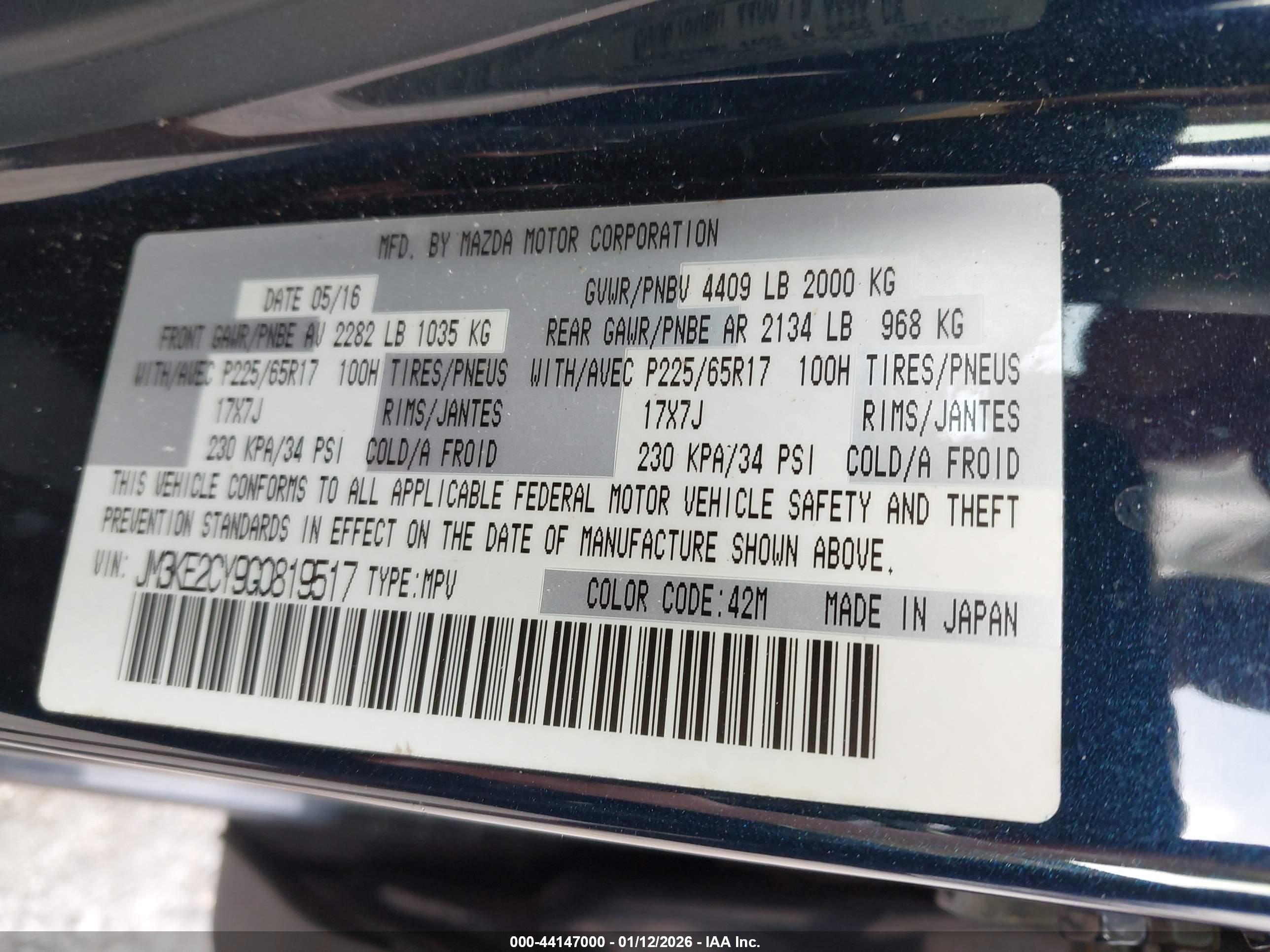 MAZDA CX-5 image 9