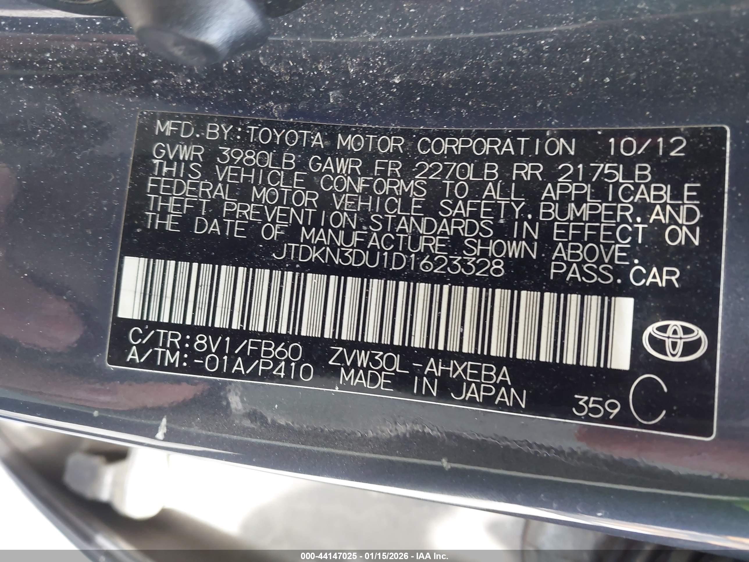 TOYOTA PRIUS image 9