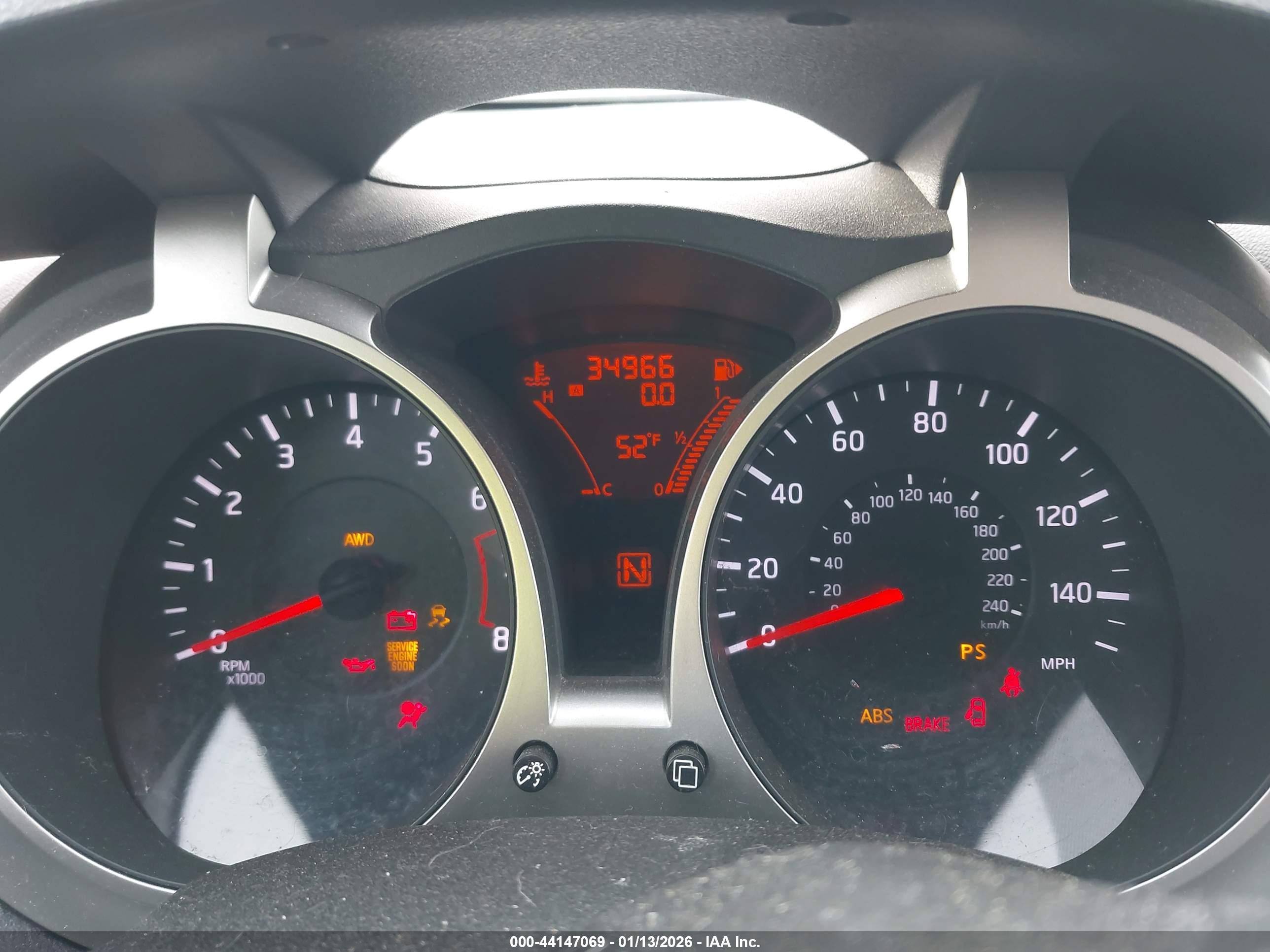 NISSAN JUKE image 7