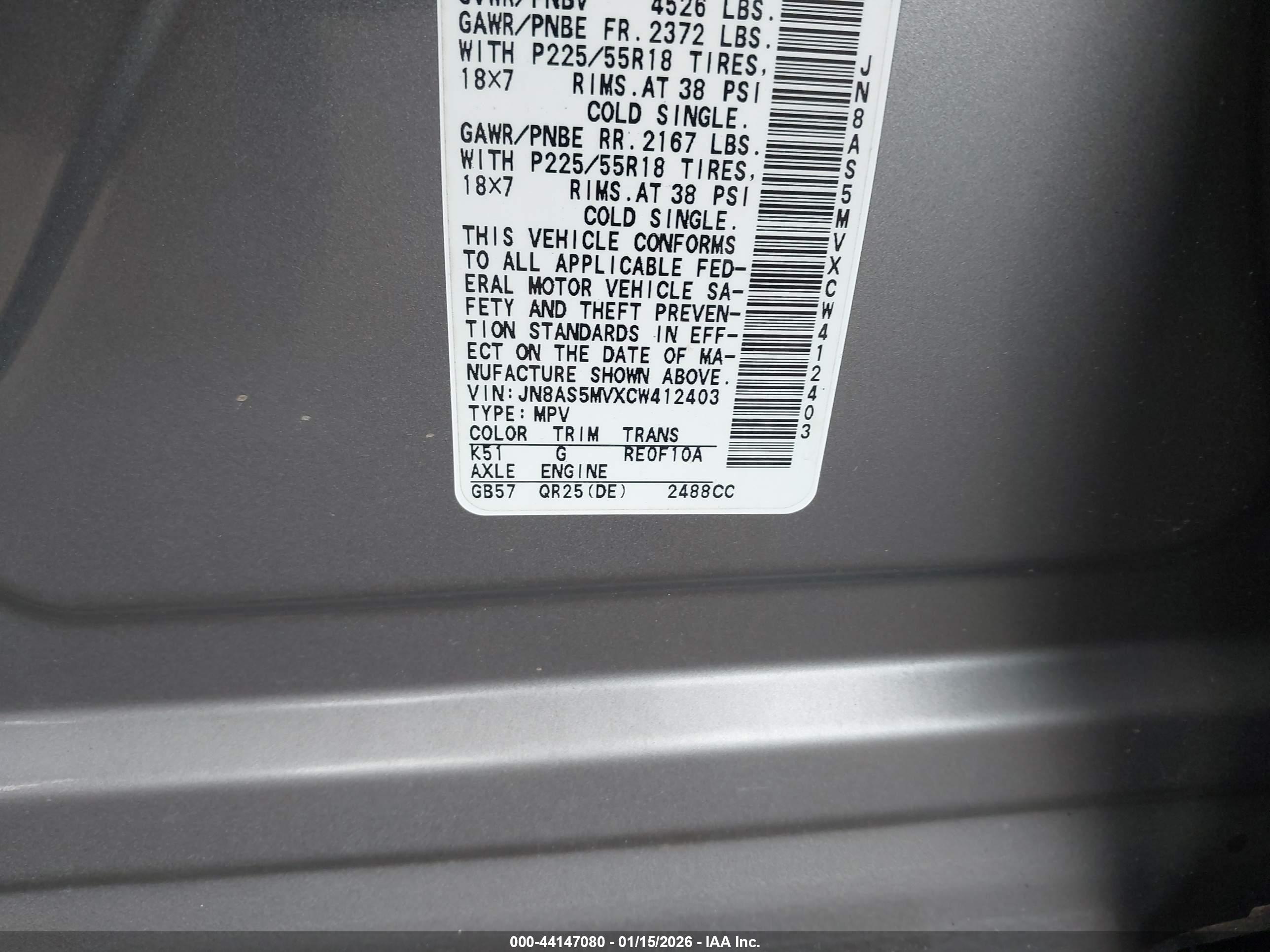 NISSAN ROGUE image 9