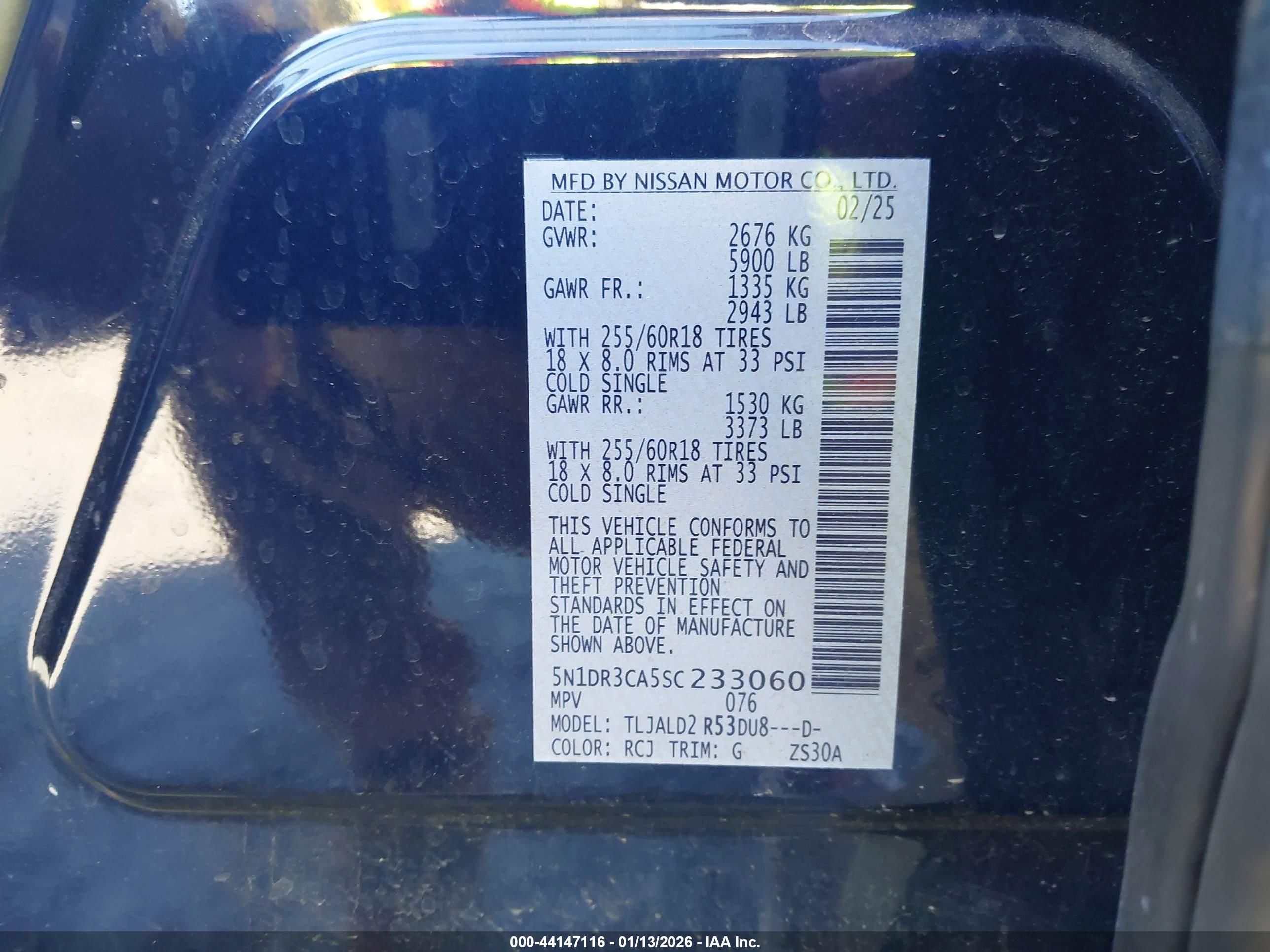NISSAN PATHFINDER image 9