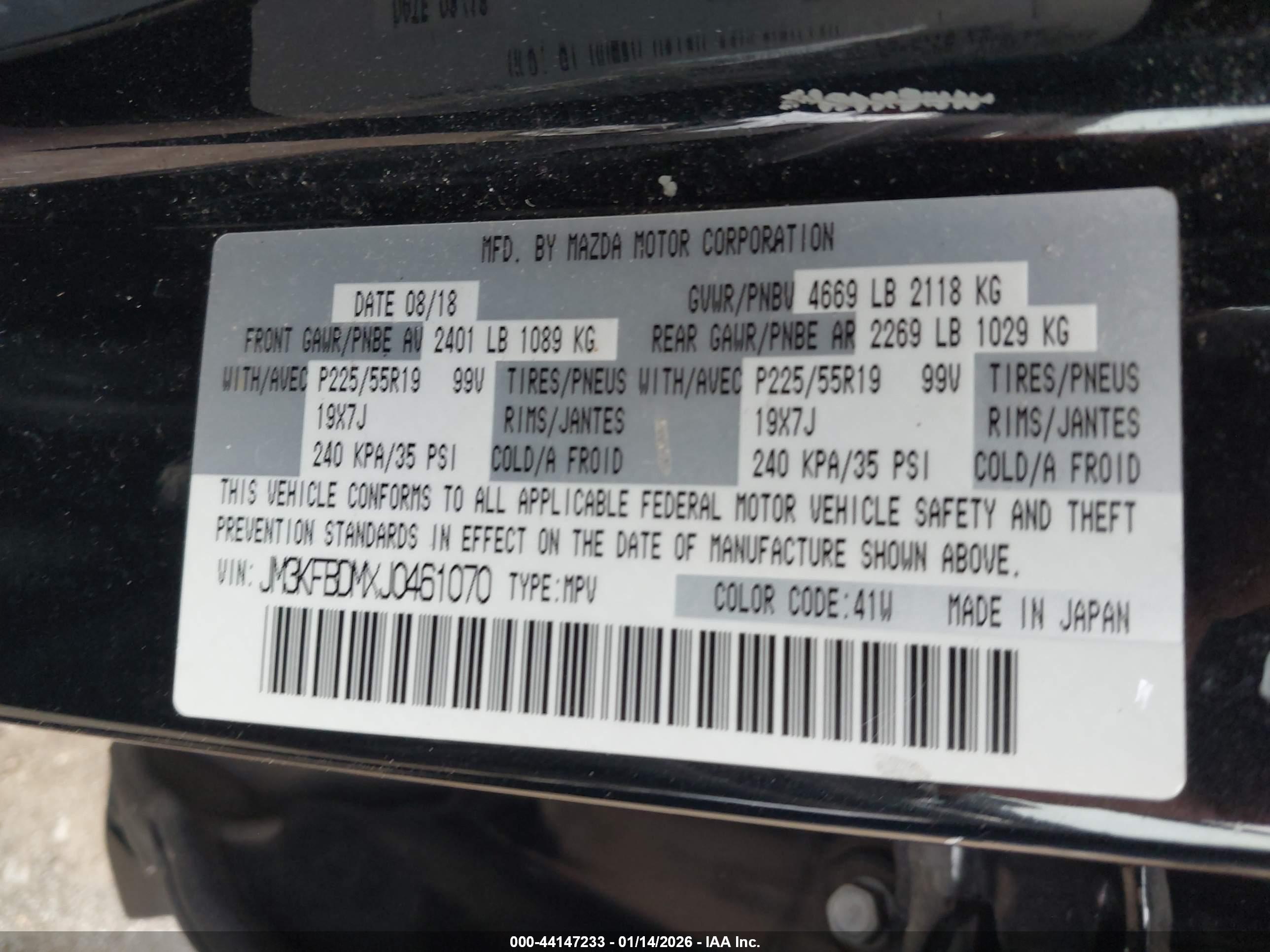 MAZDA CX-5 image 9