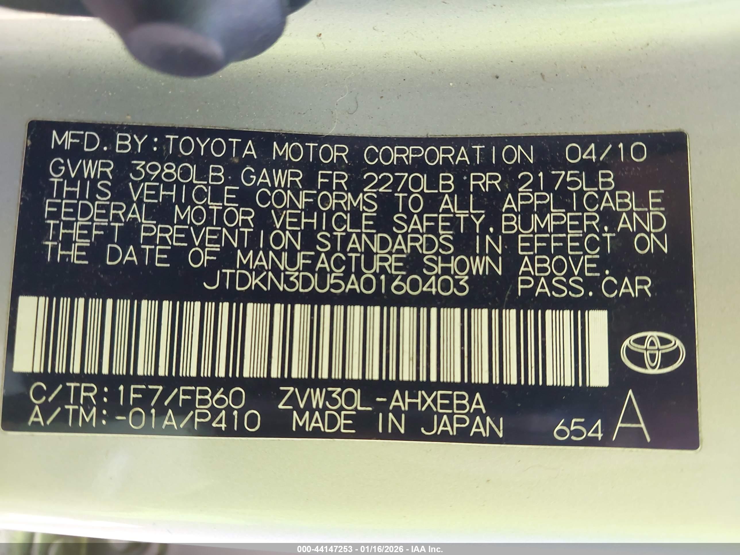 TOYOTA PRIUS image 9