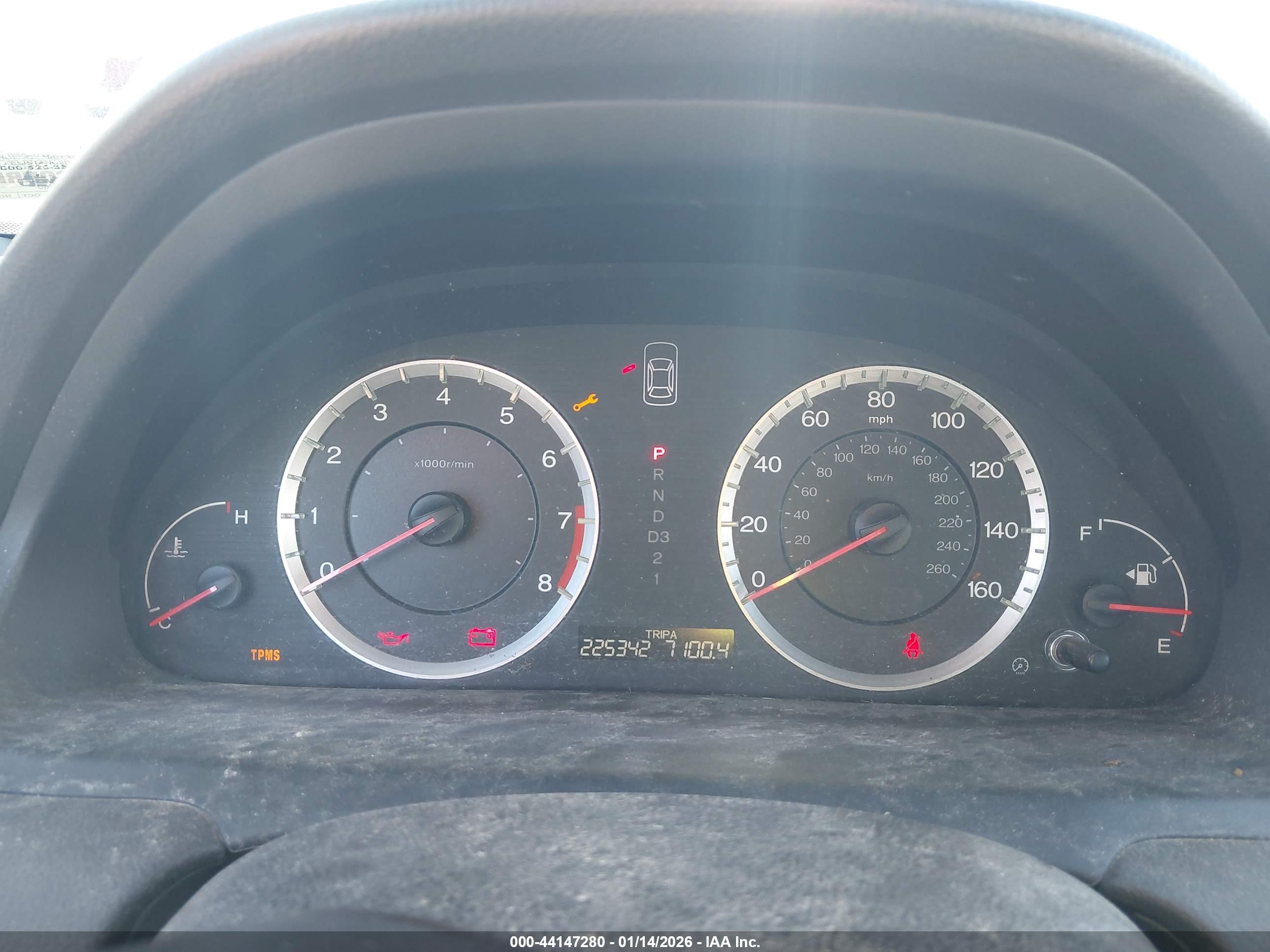 HONDA ACCORD image 7