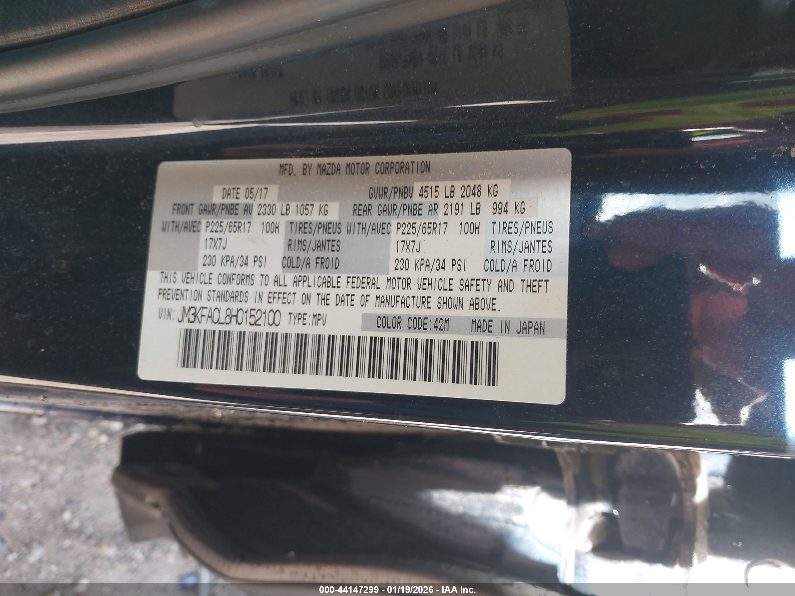 MAZDA CX-5 image 9