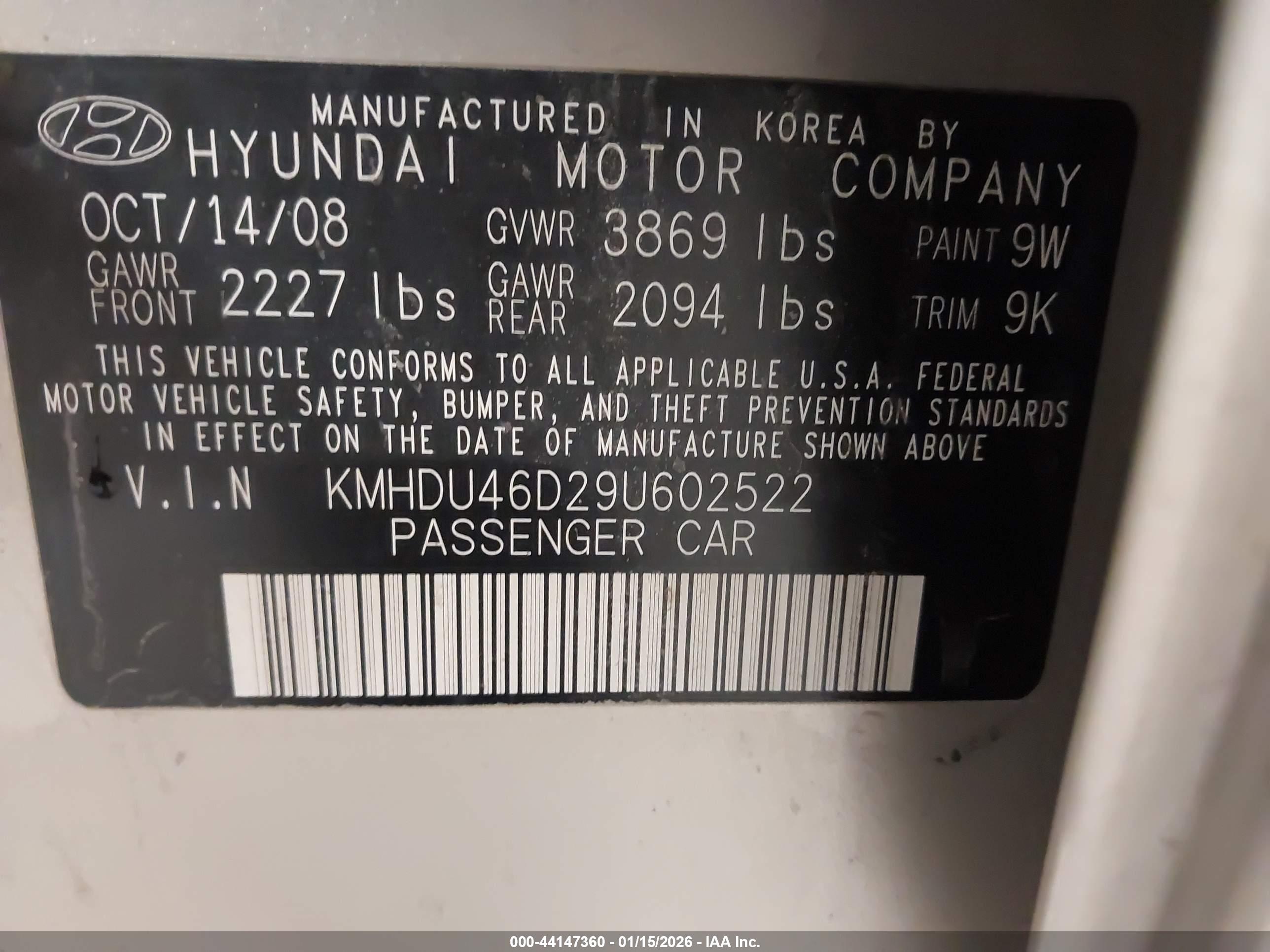 HYUNDAI ELANTRA image 9
