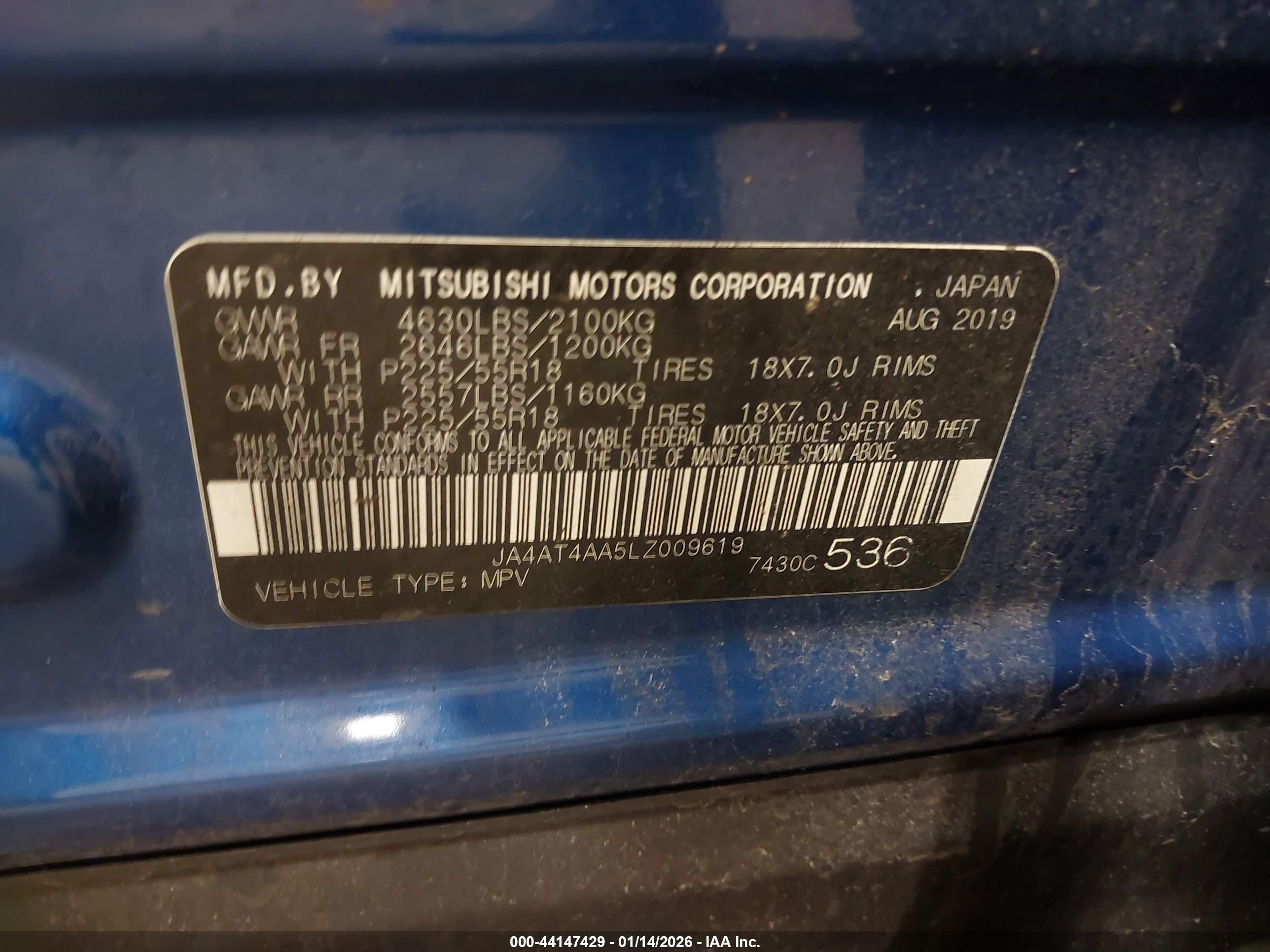 MITSUBISHI ECLIPSE image 9