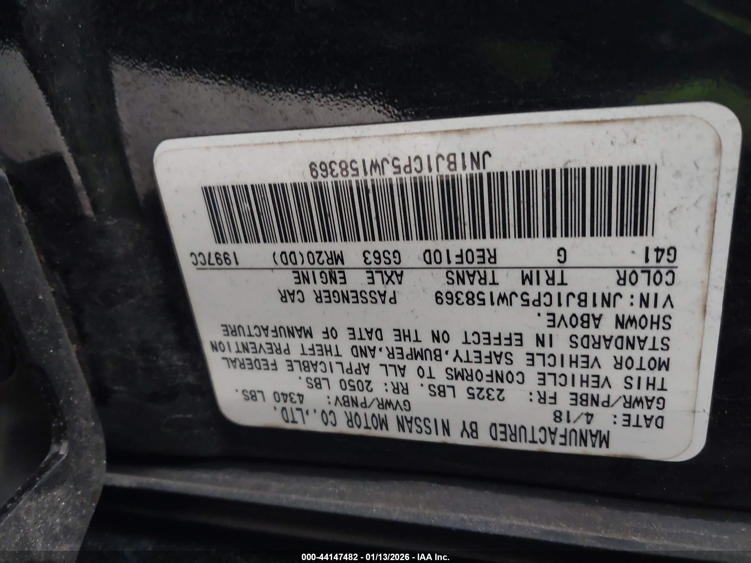 NISSAN ROGUE image 9