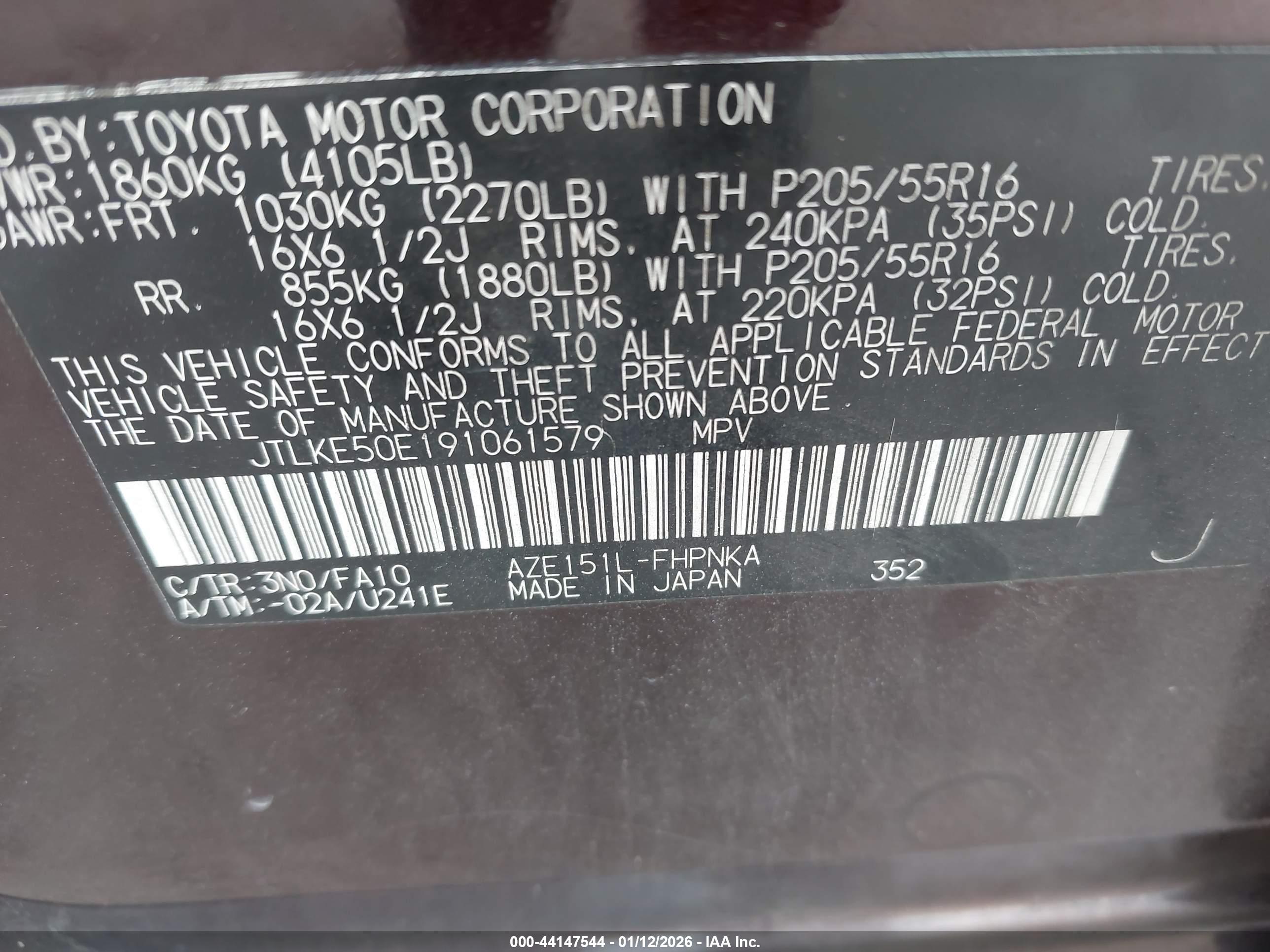 SCION XB image 9