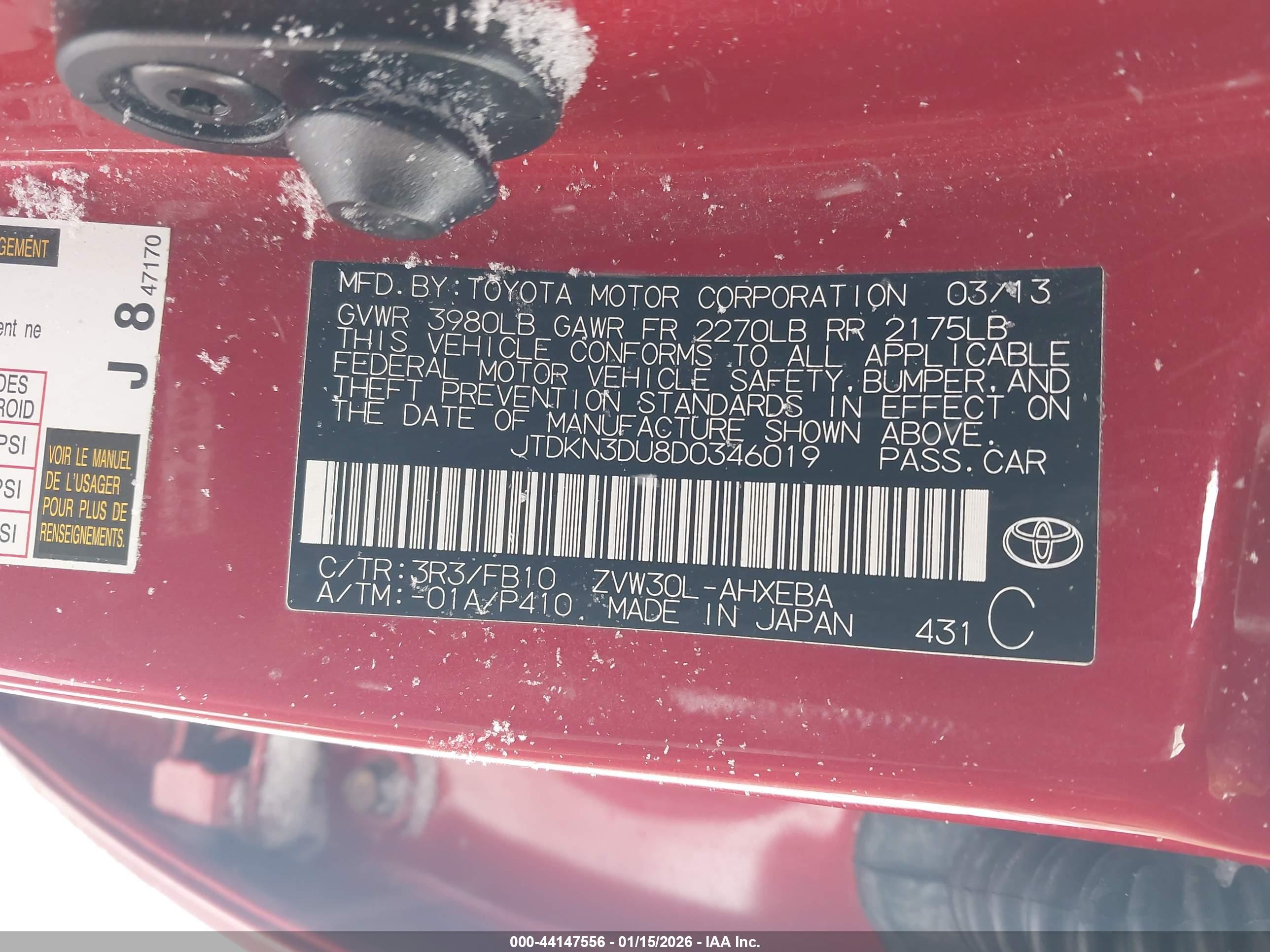 TOYOTA PRIUS image 9