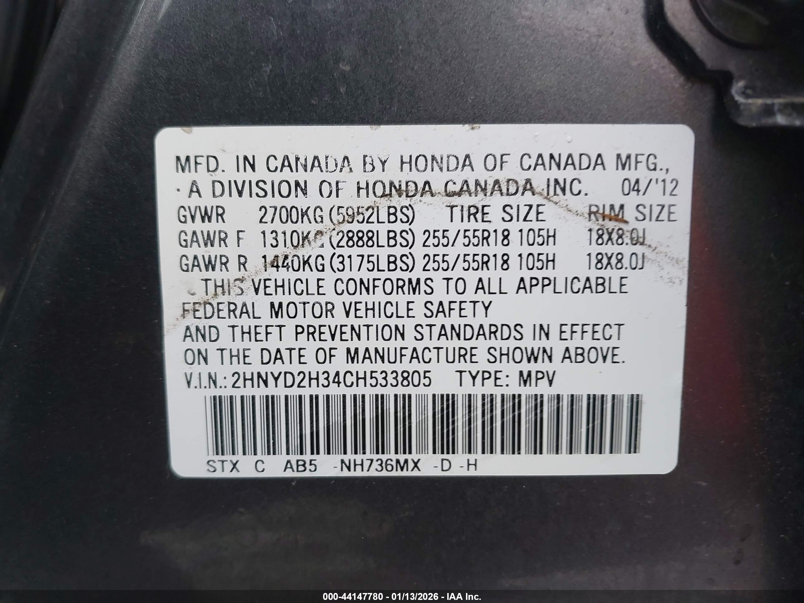 ACURA MDX image 9