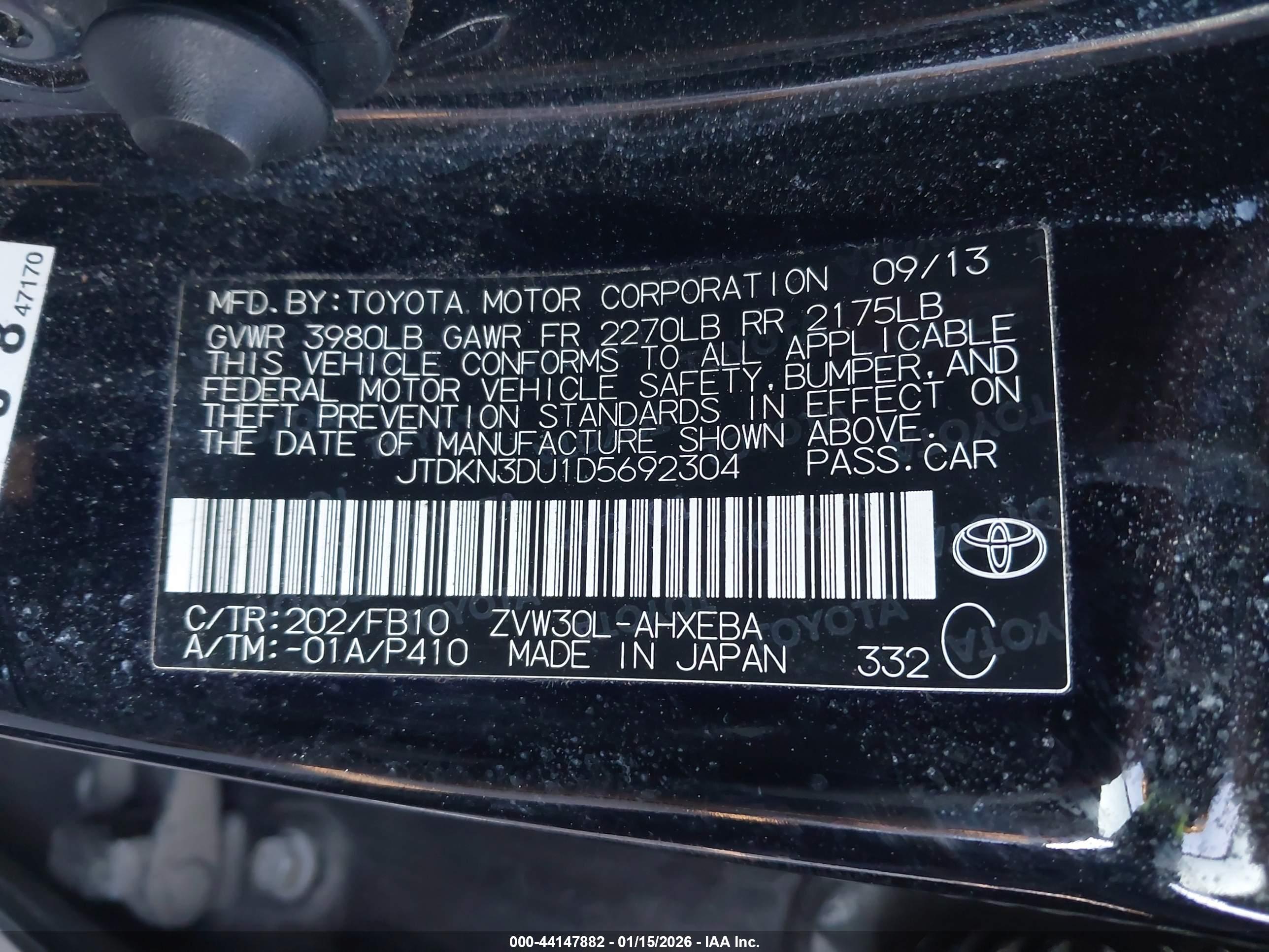 TOYOTA PRIUS image 9