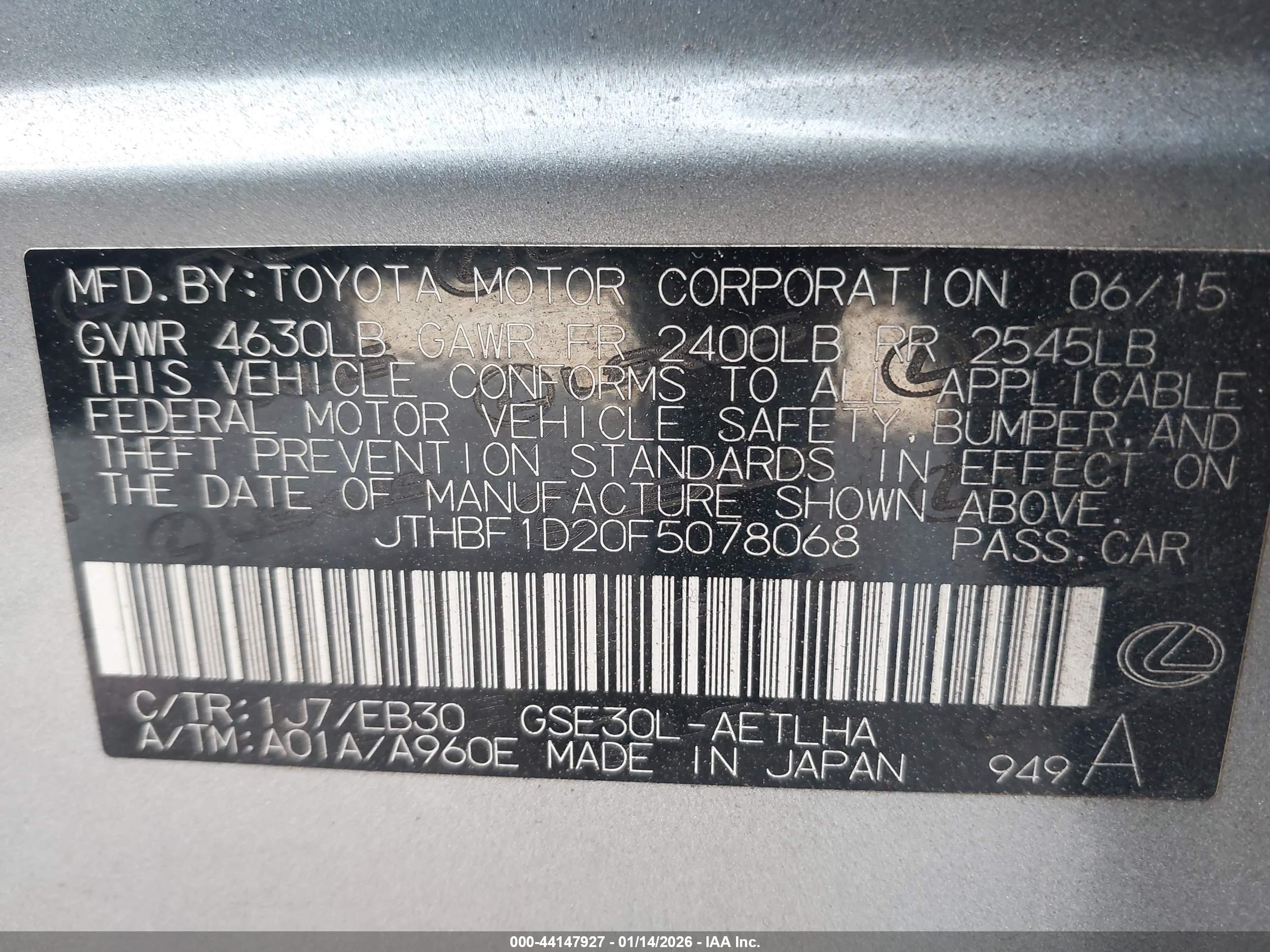 LEXUS IS image 9