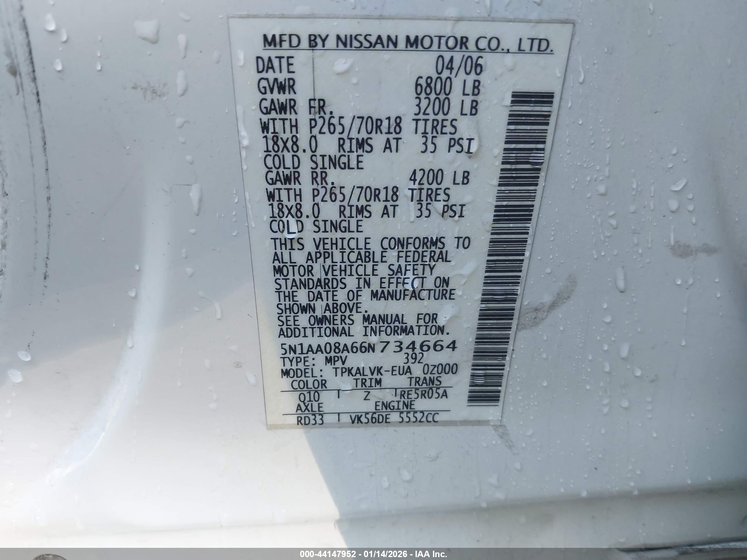 NISSAN ARMADA image 9