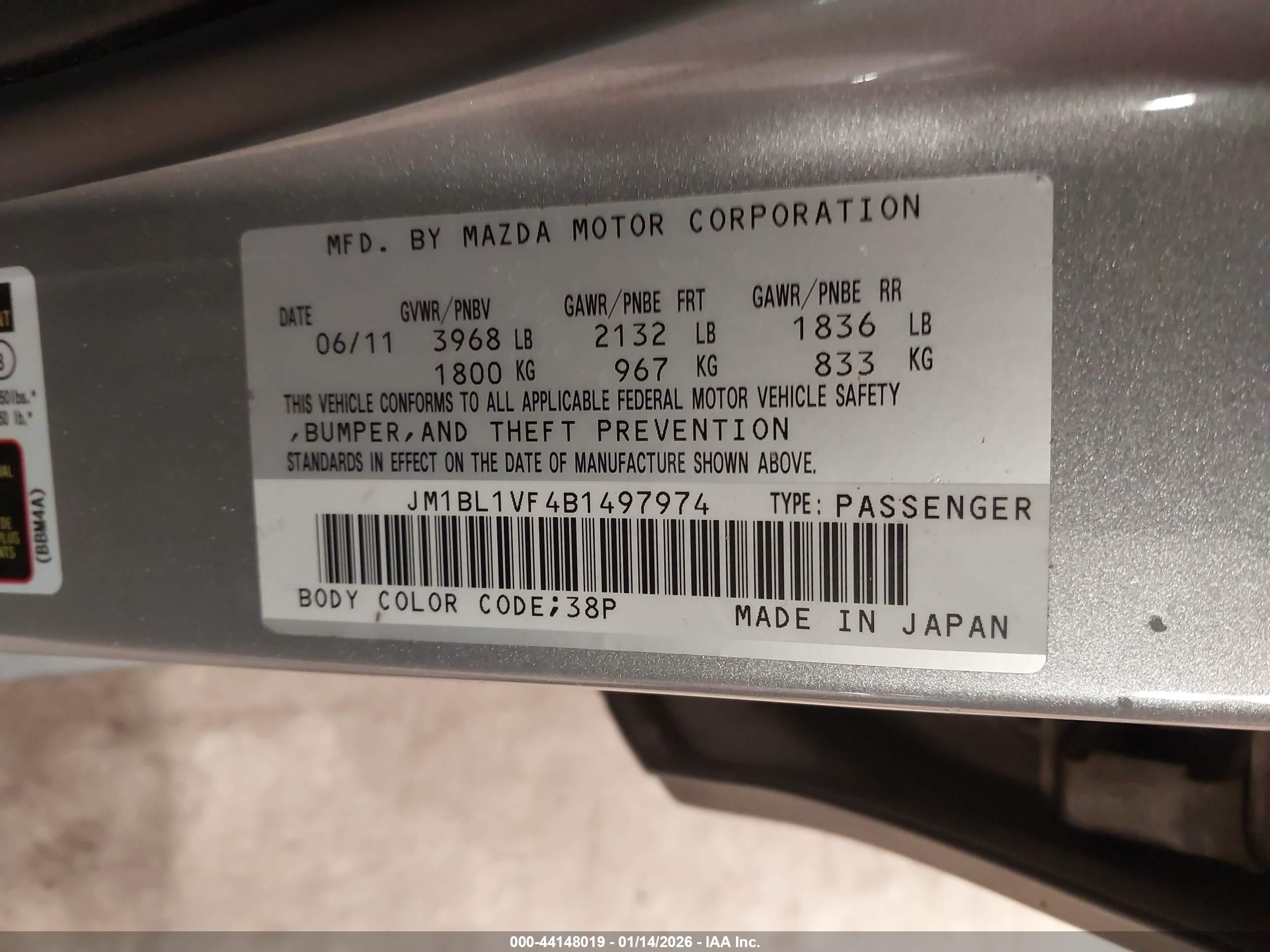 MAZDA MAZDA3 image 9