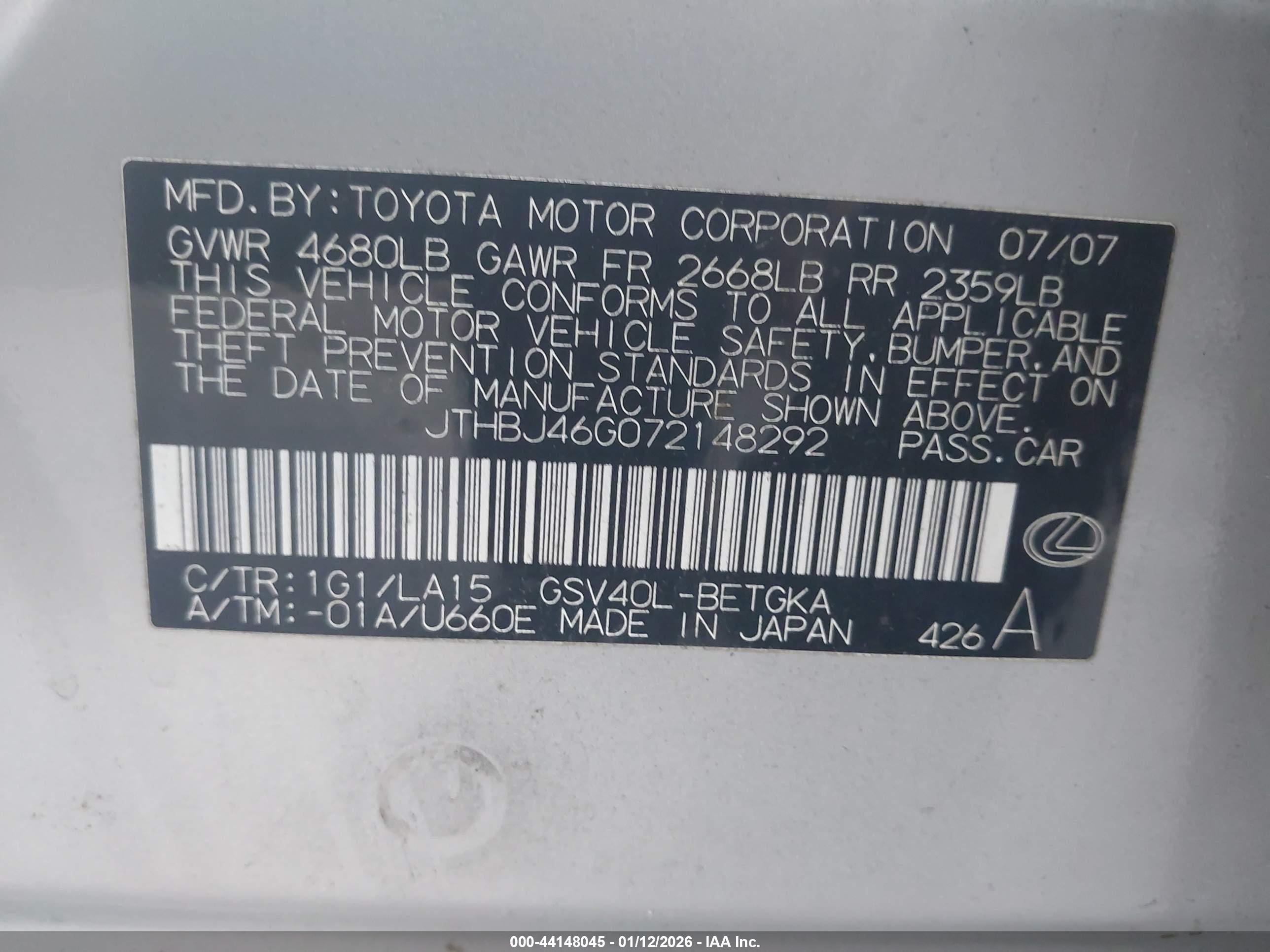 LEXUS ES image 9