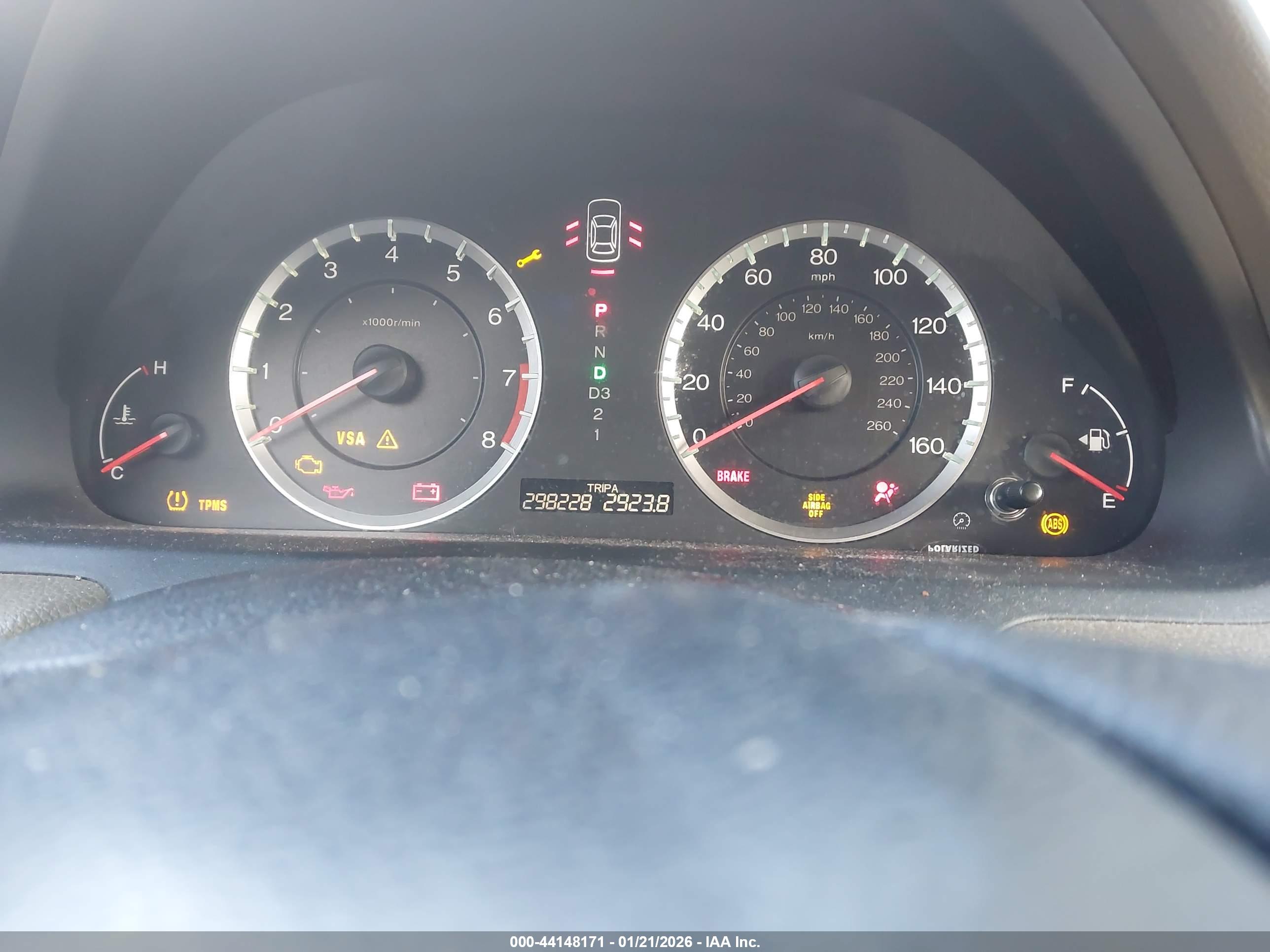HONDA ACCORD image 7