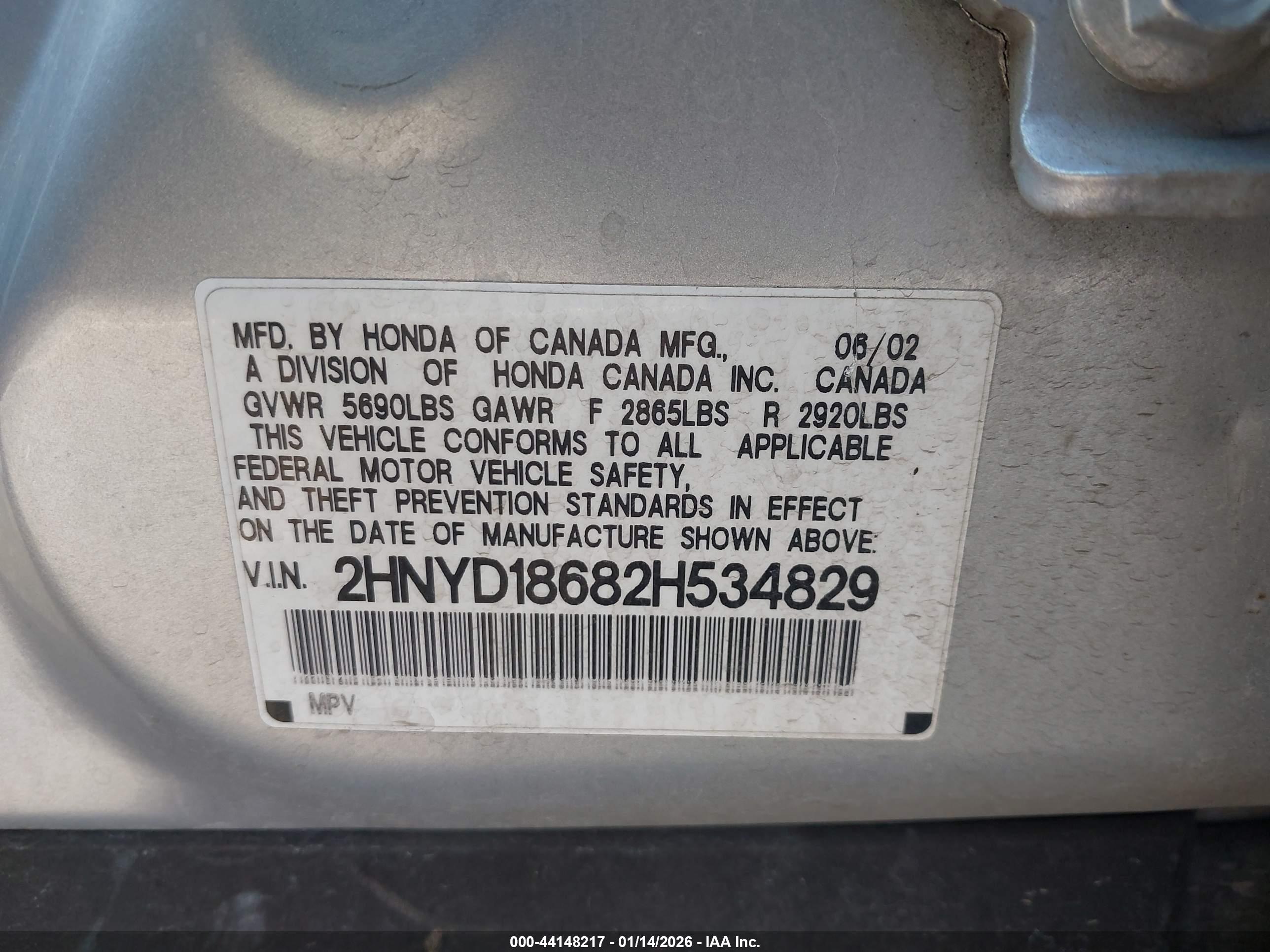 ACURA MDX image 9