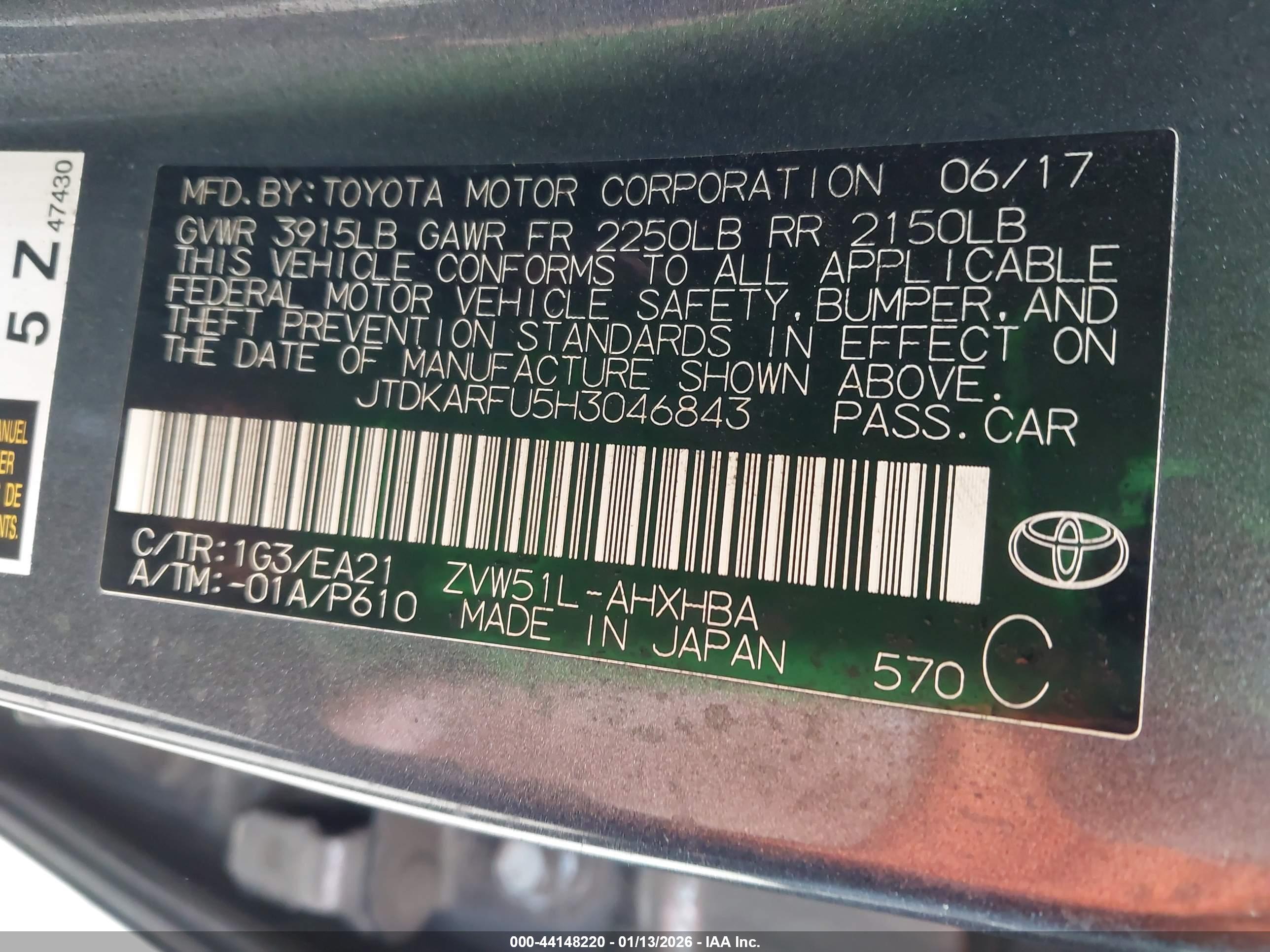 TOYOTA PRIUS image 9