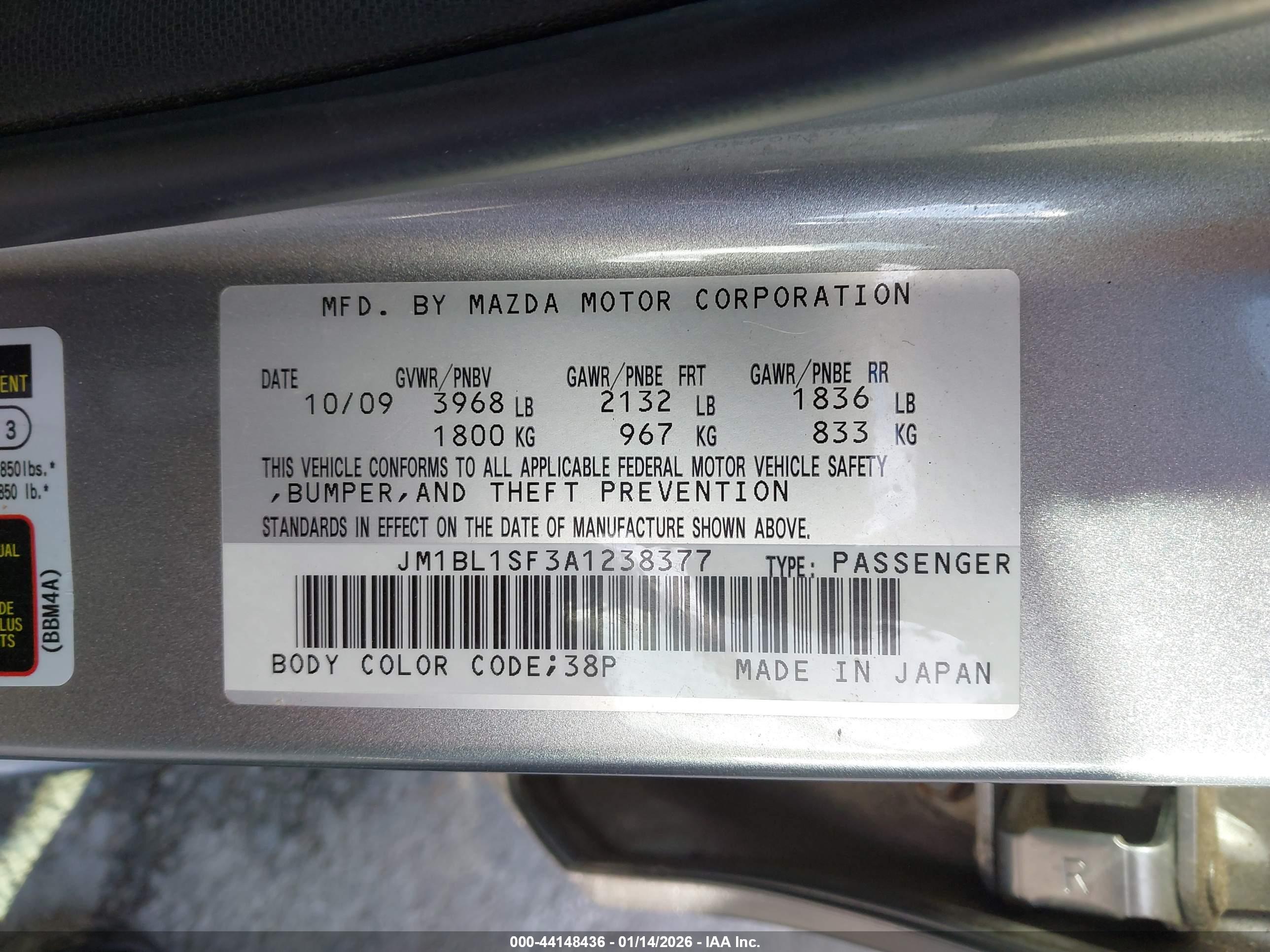 MAZDA MAZDA3 image 9