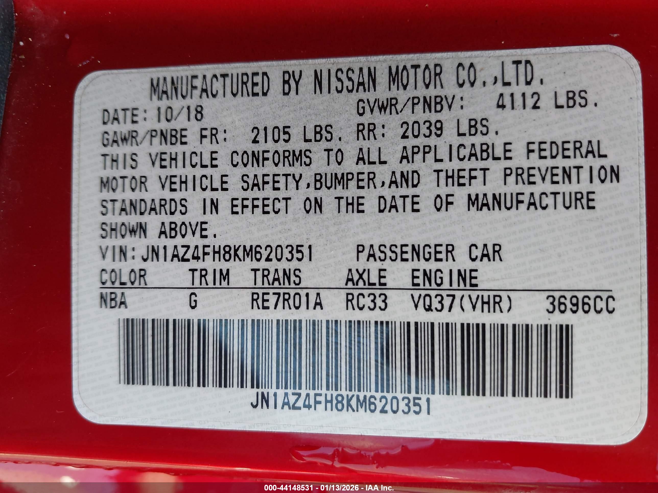 NISSAN 370Z image 9