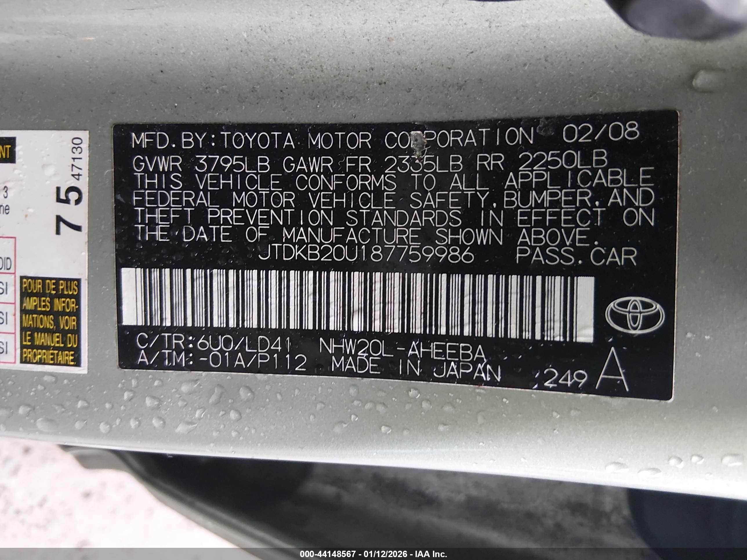 TOYOTA PRIUS image 9
