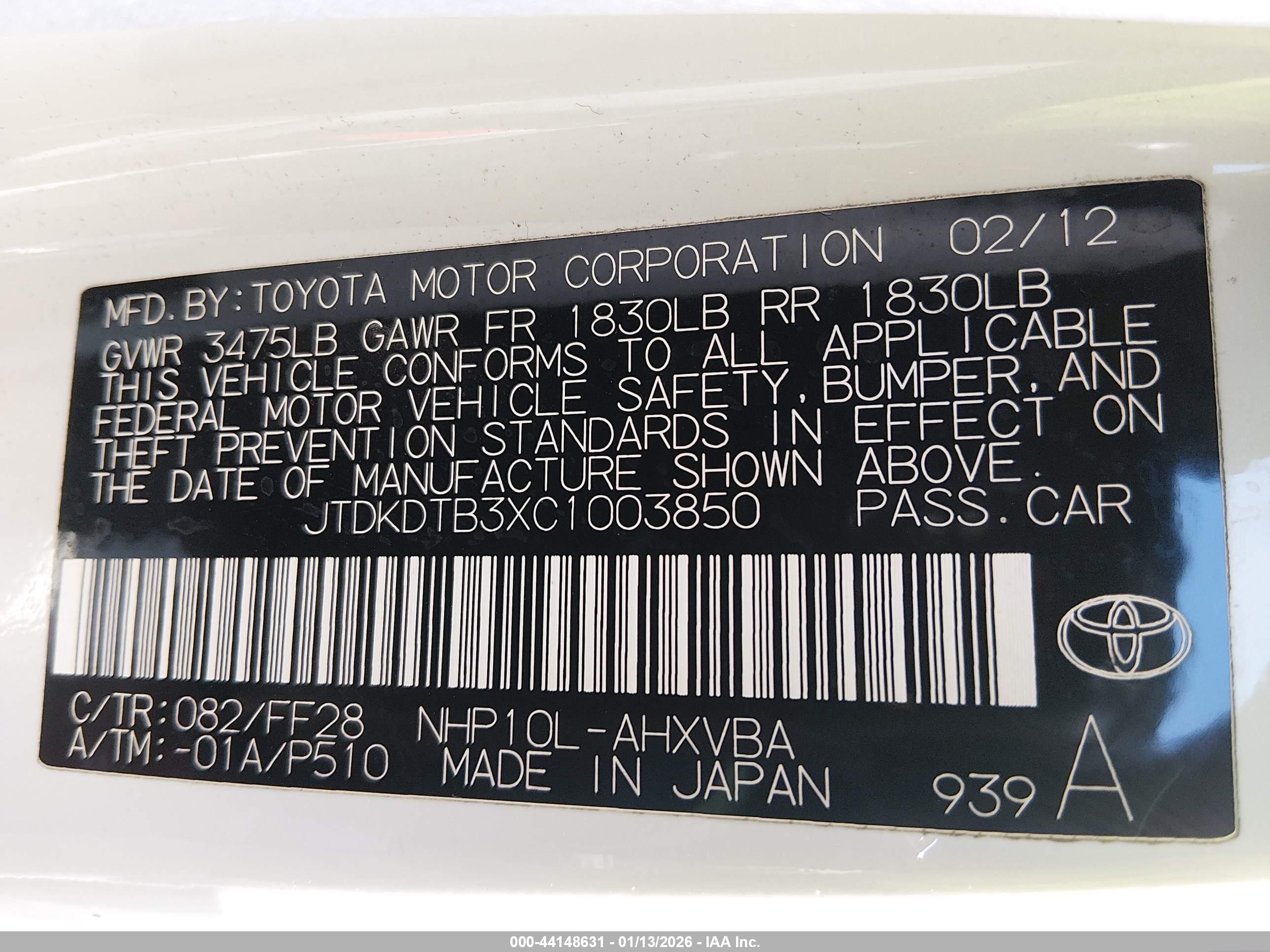 TOYOTA PRIUS image 9