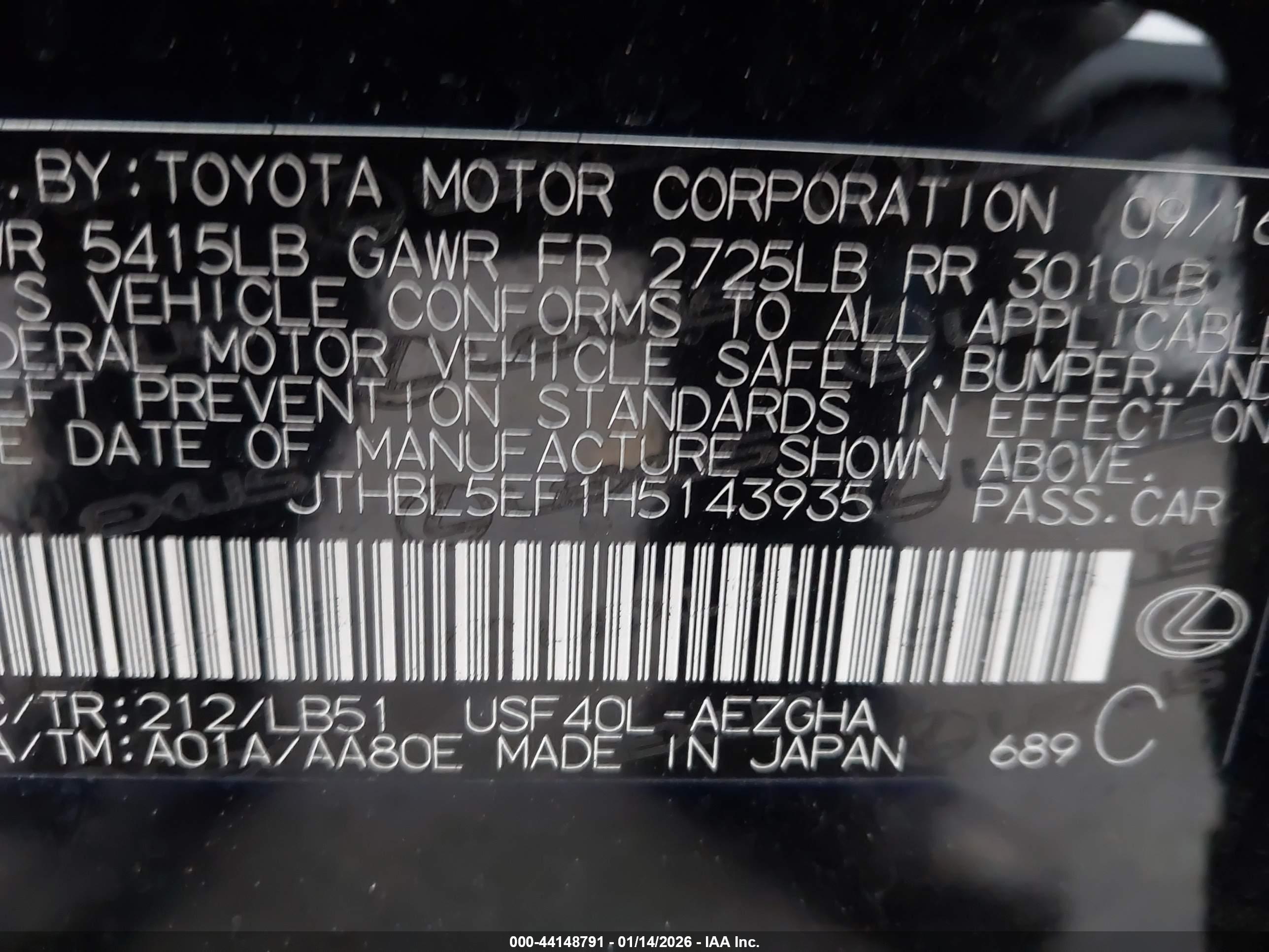 LEXUS LS image 9