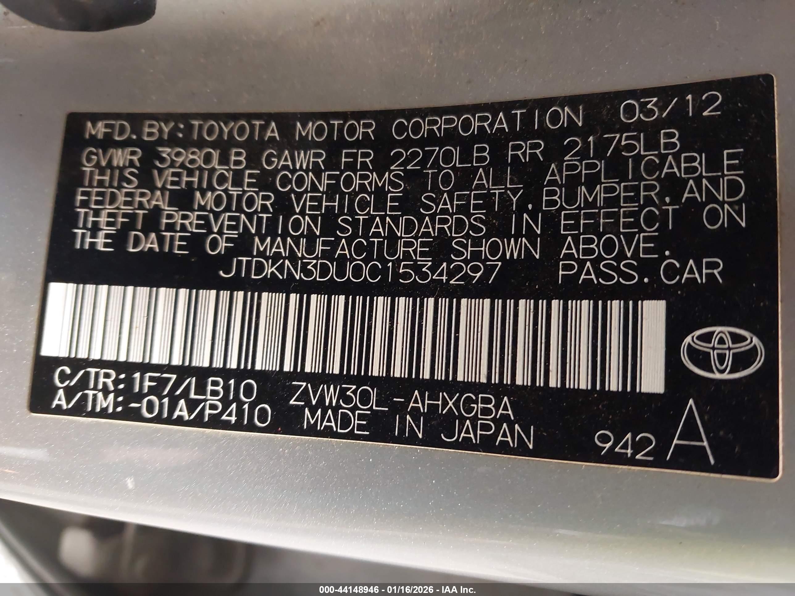 TOYOTA PRIUS image 9