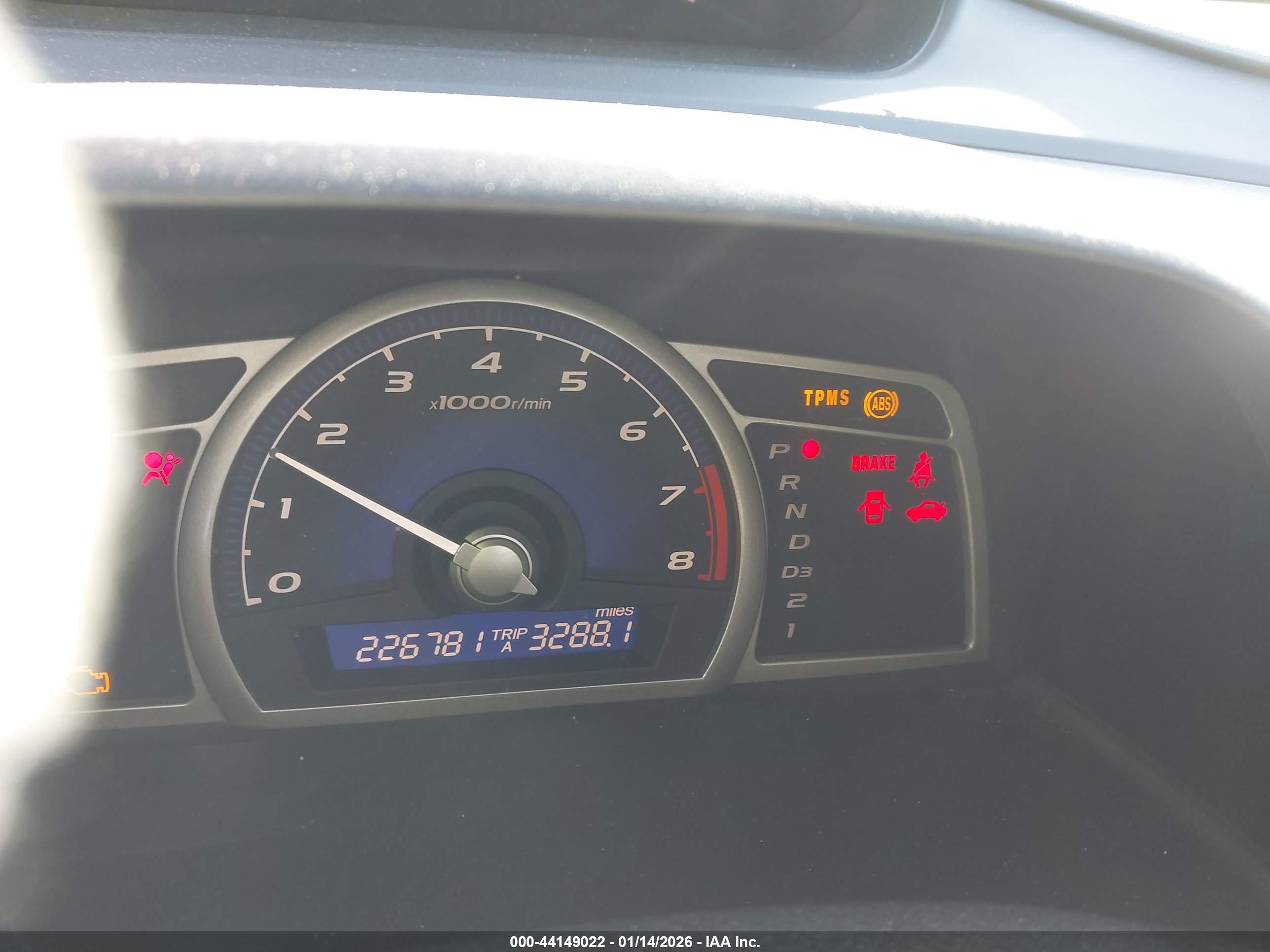 HONDA CIVIC image 7