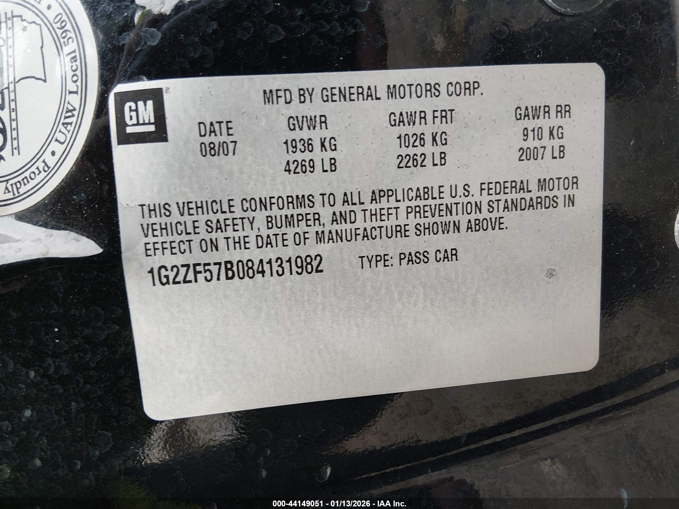 PONTIAC G6 image 9