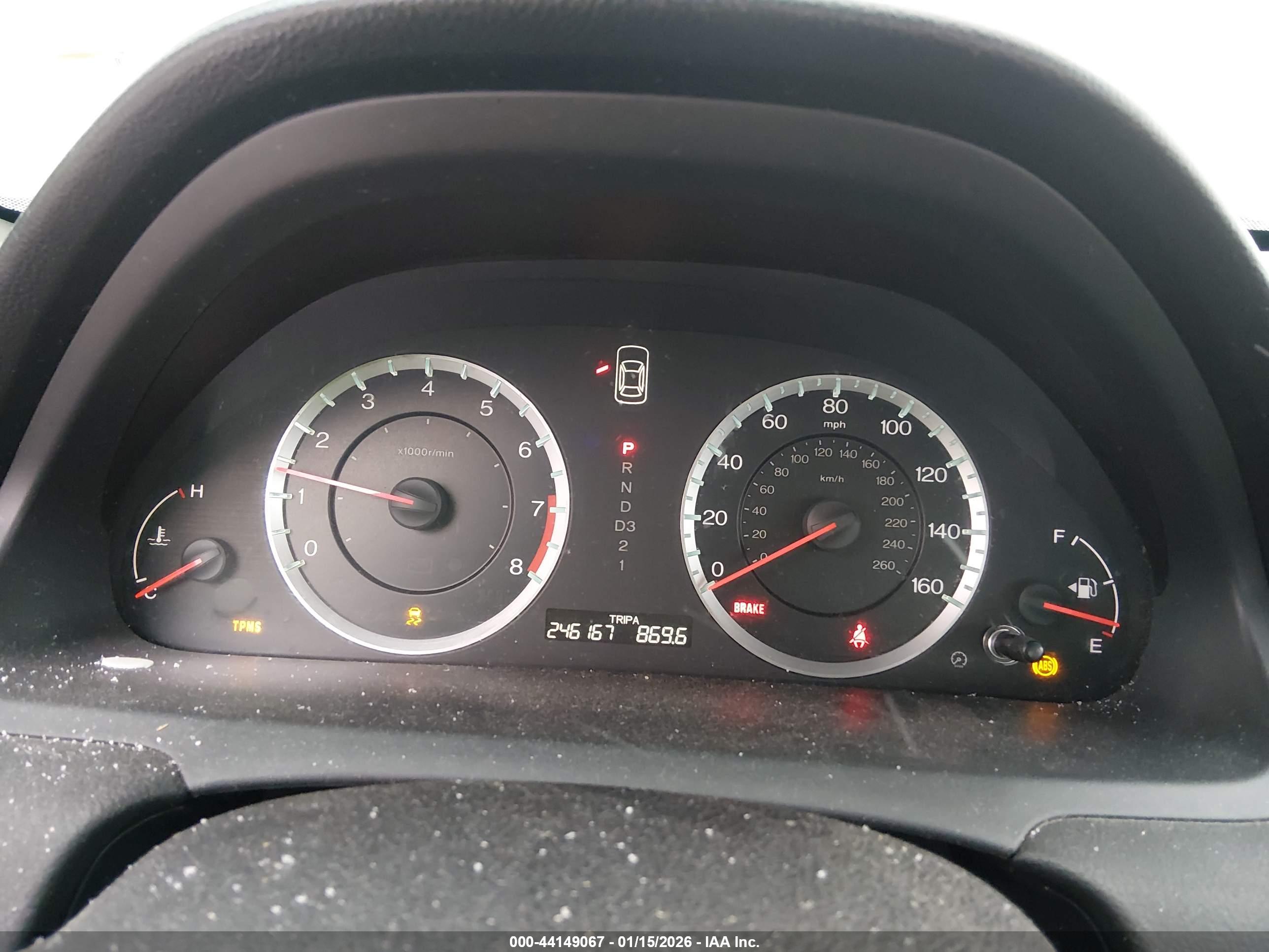 HONDA ACCORD image 7
