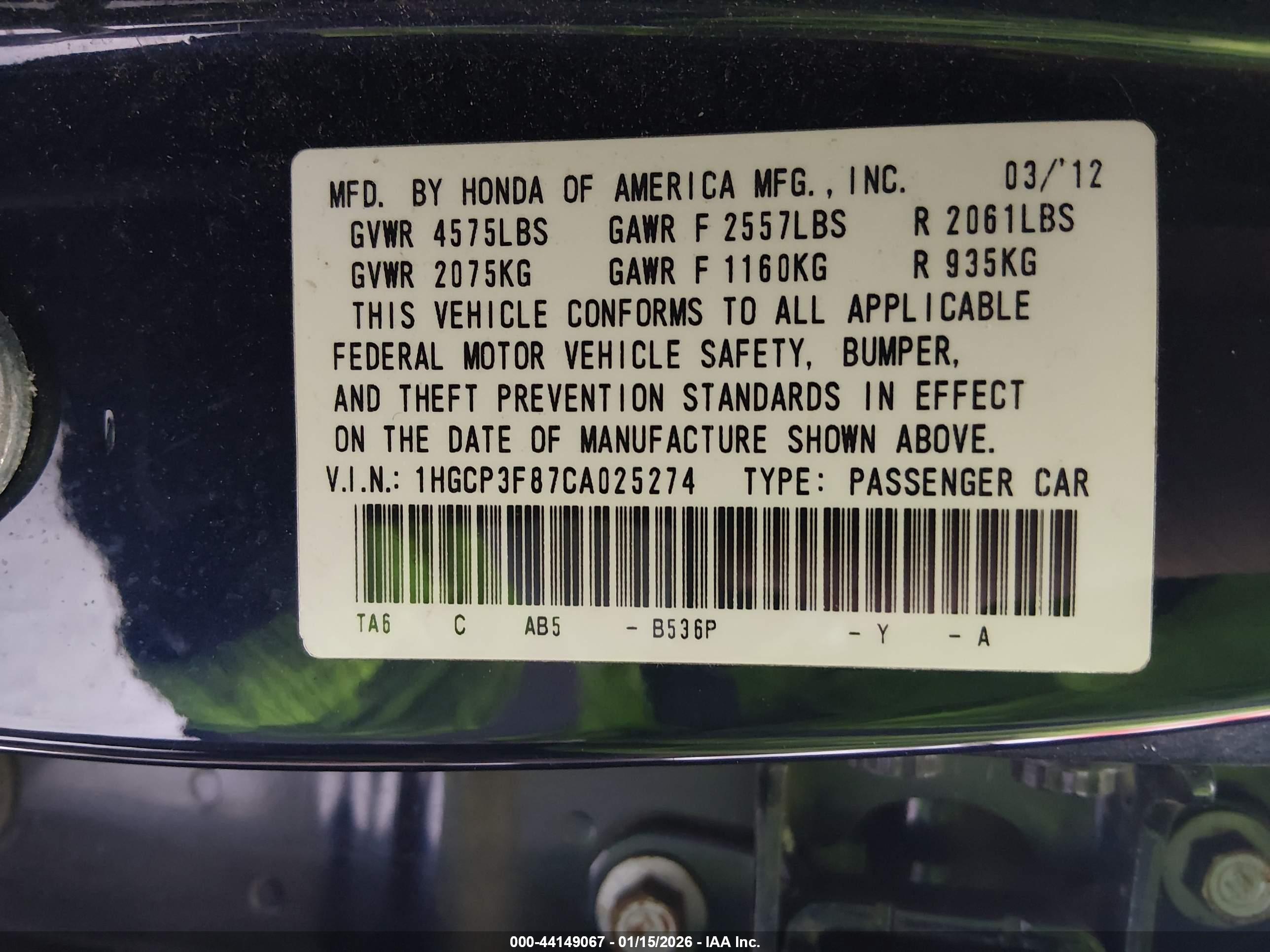 HONDA ACCORD image 9