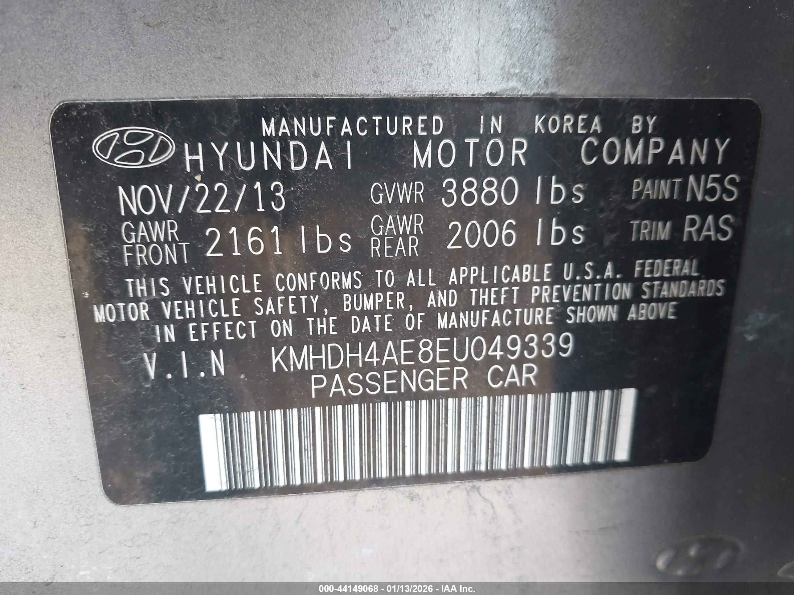 HYUNDAI ELANTRA image 9