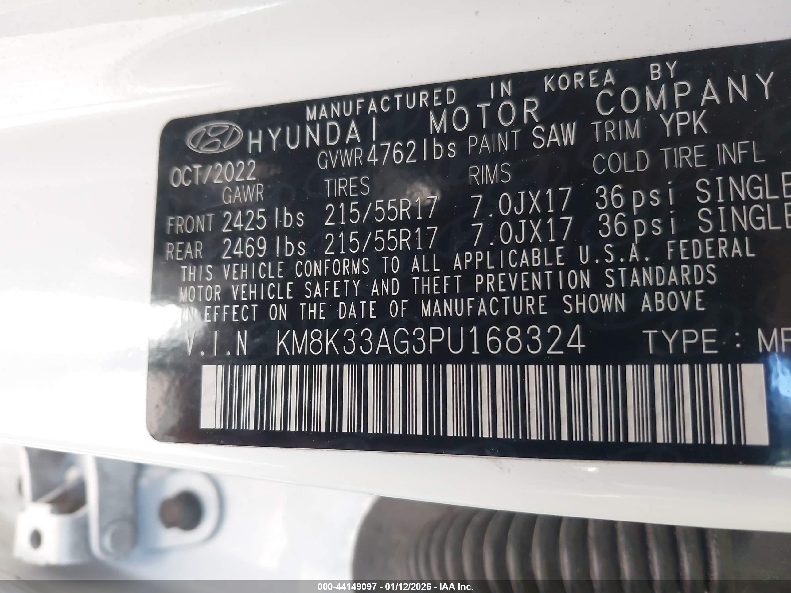 HYUNDAI KONA image 9