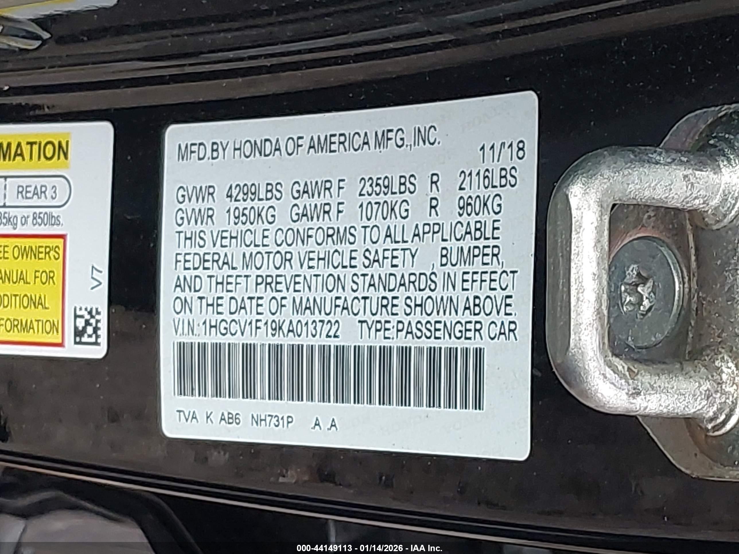 HONDA ACCORD image 9