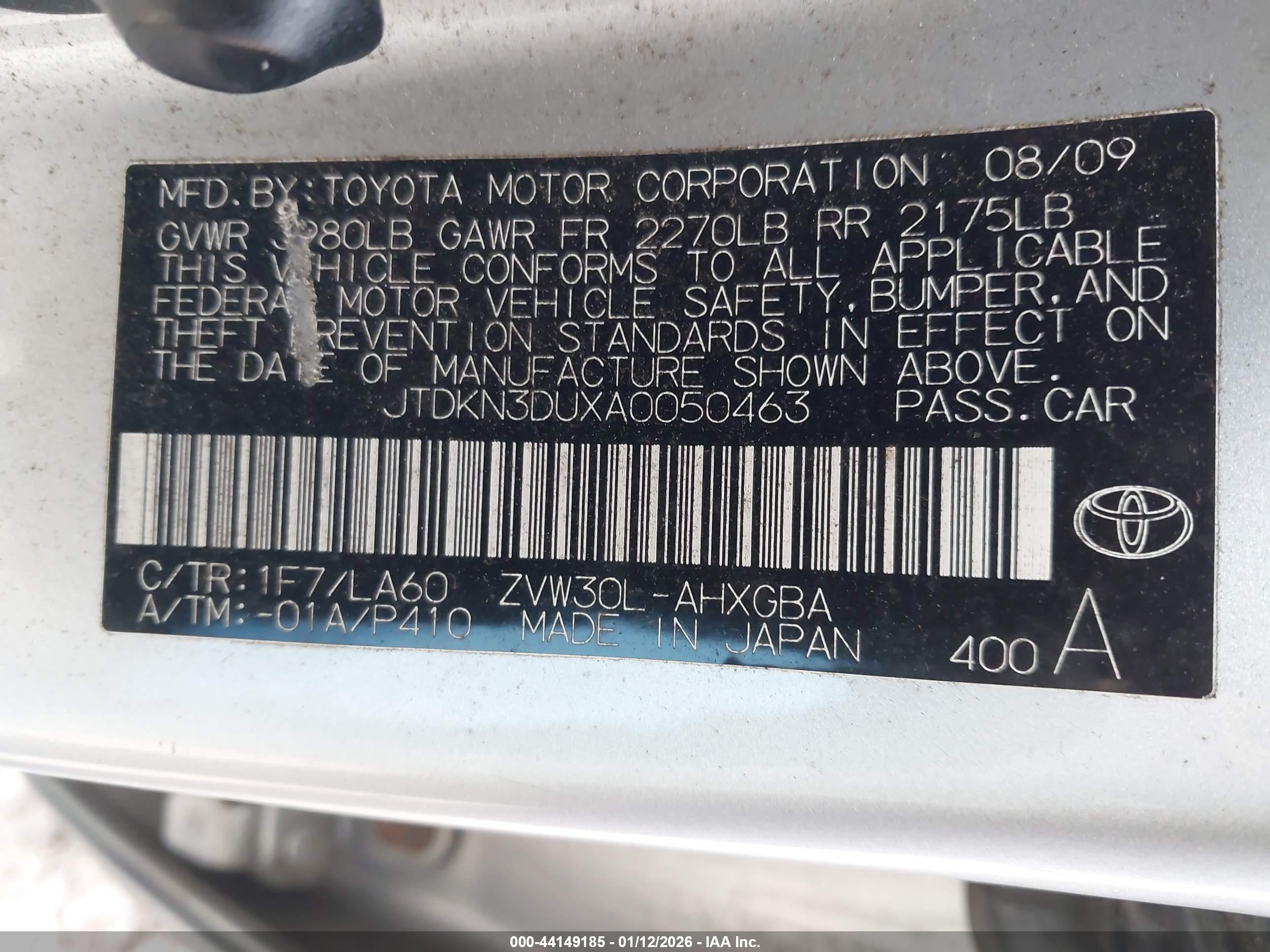 TOYOTA PRIUS image 9