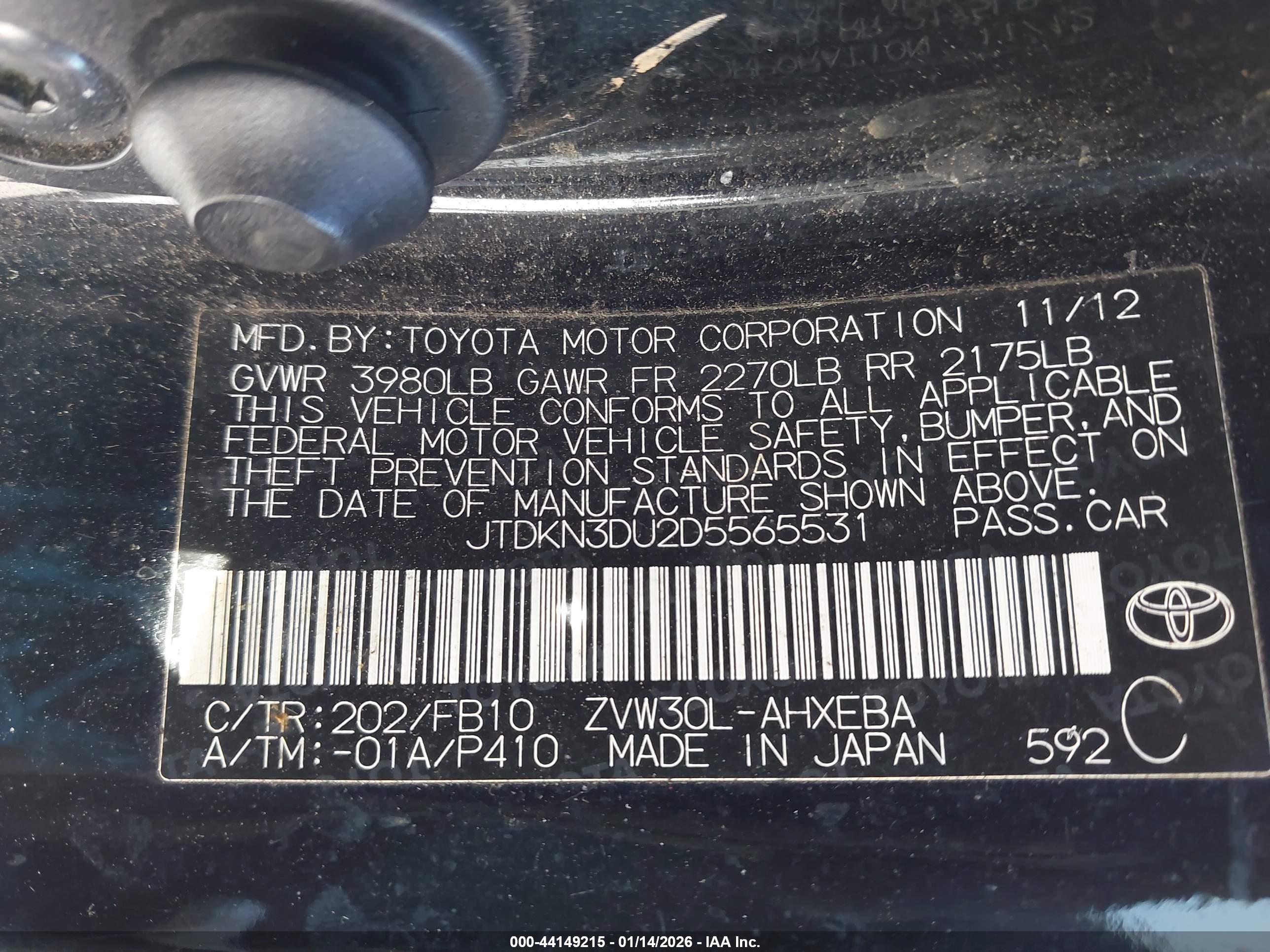 TOYOTA PRIUS image 9