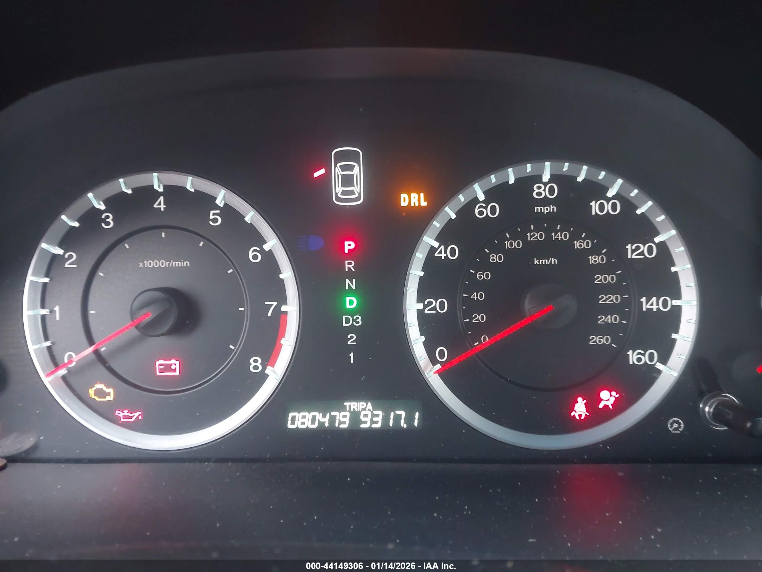 HONDA ACCORD image 7