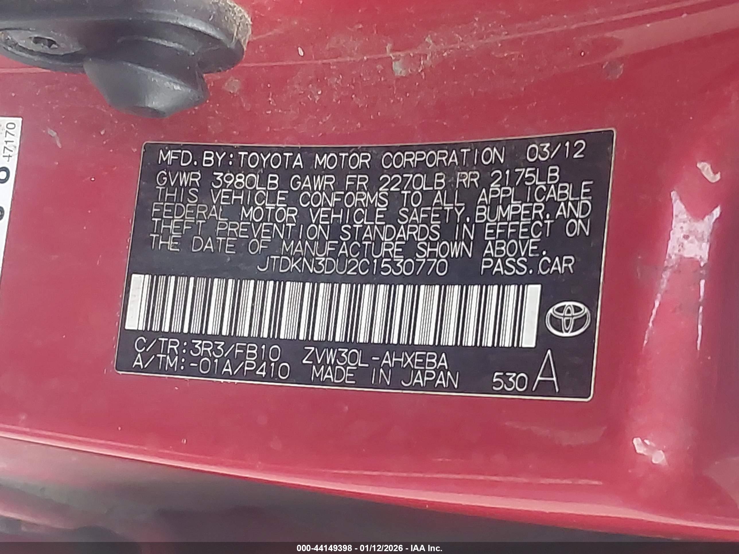 TOYOTA PRIUS image 9