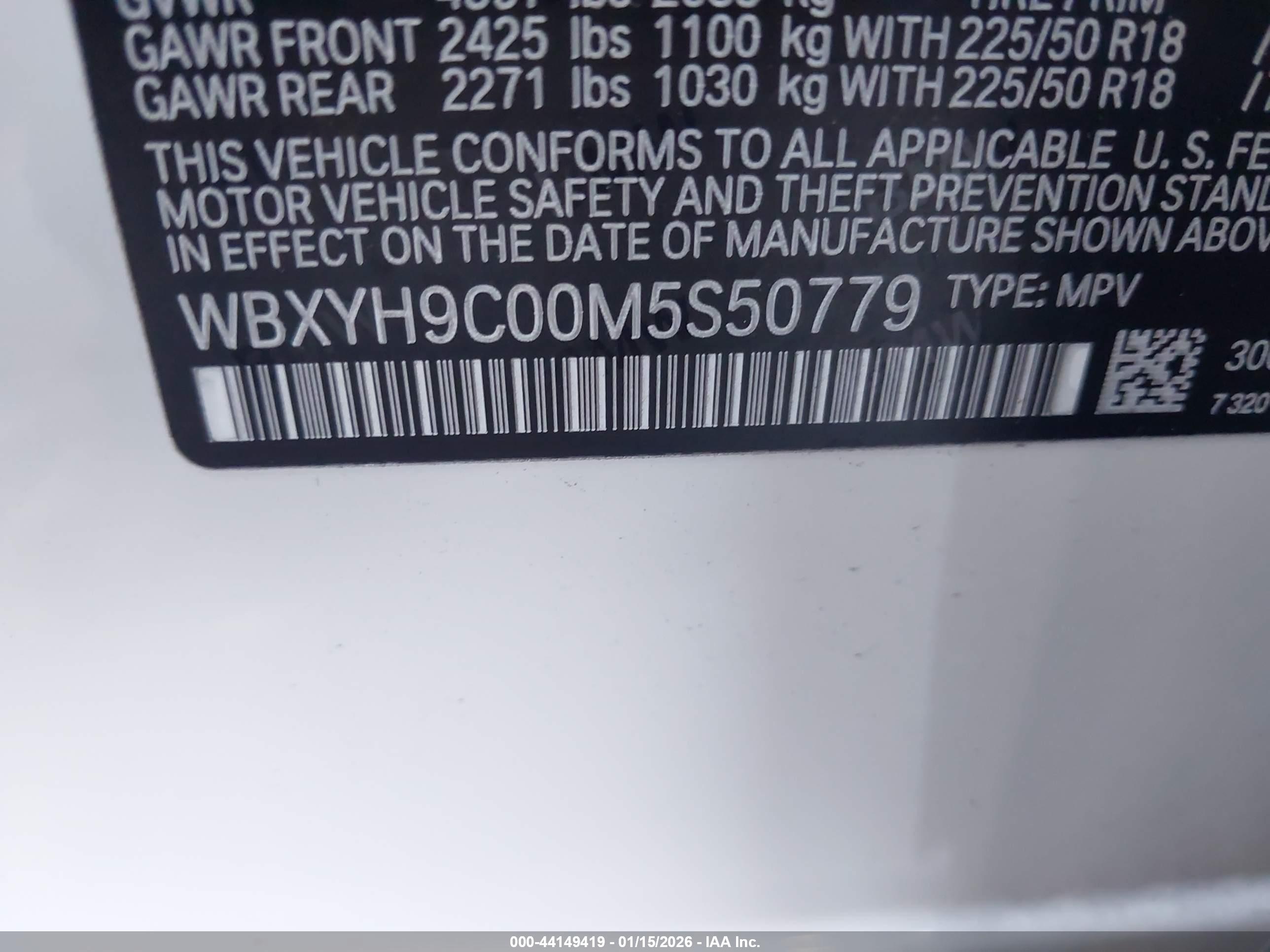 BMW X2 image 9
