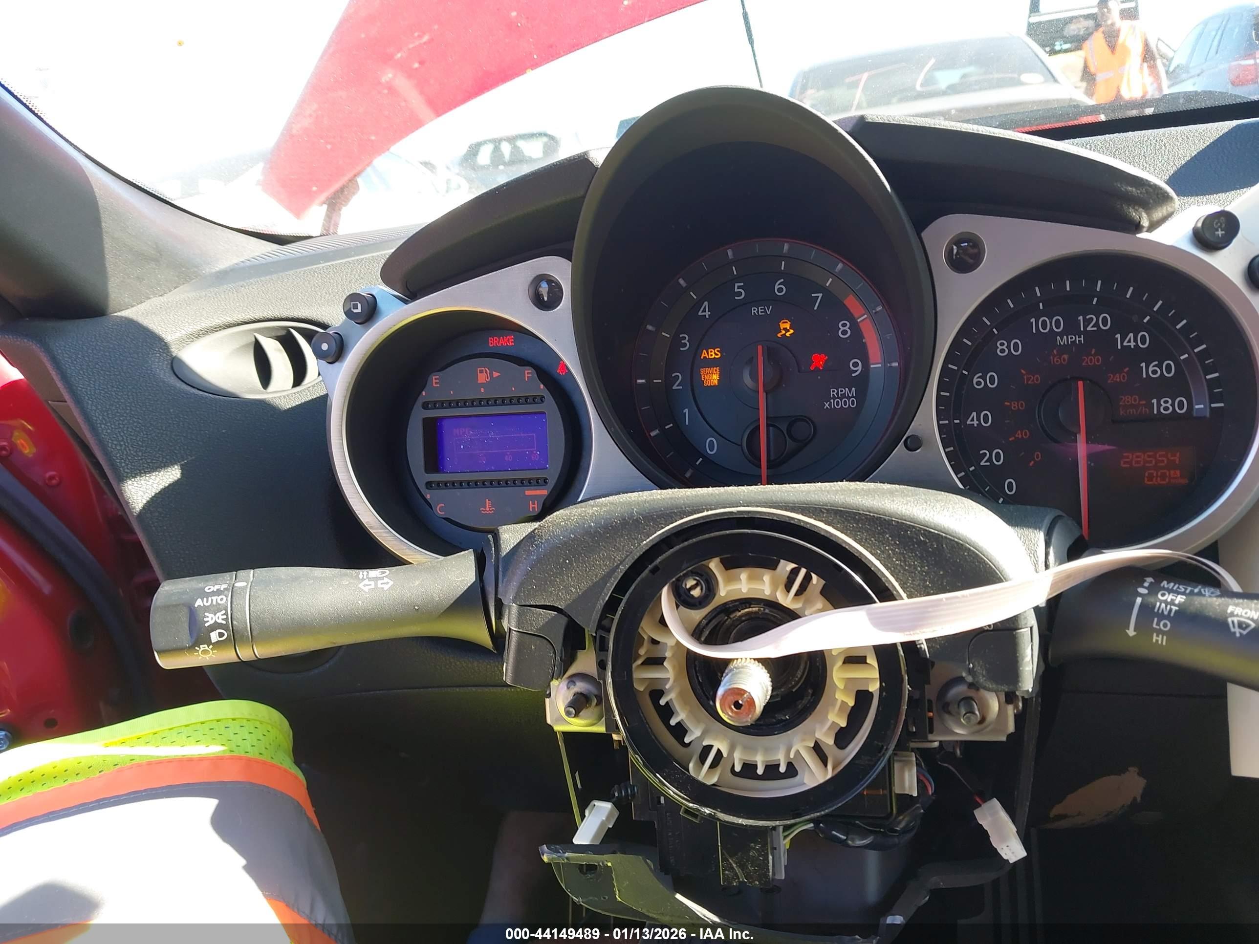 NISSAN 370Z image 7